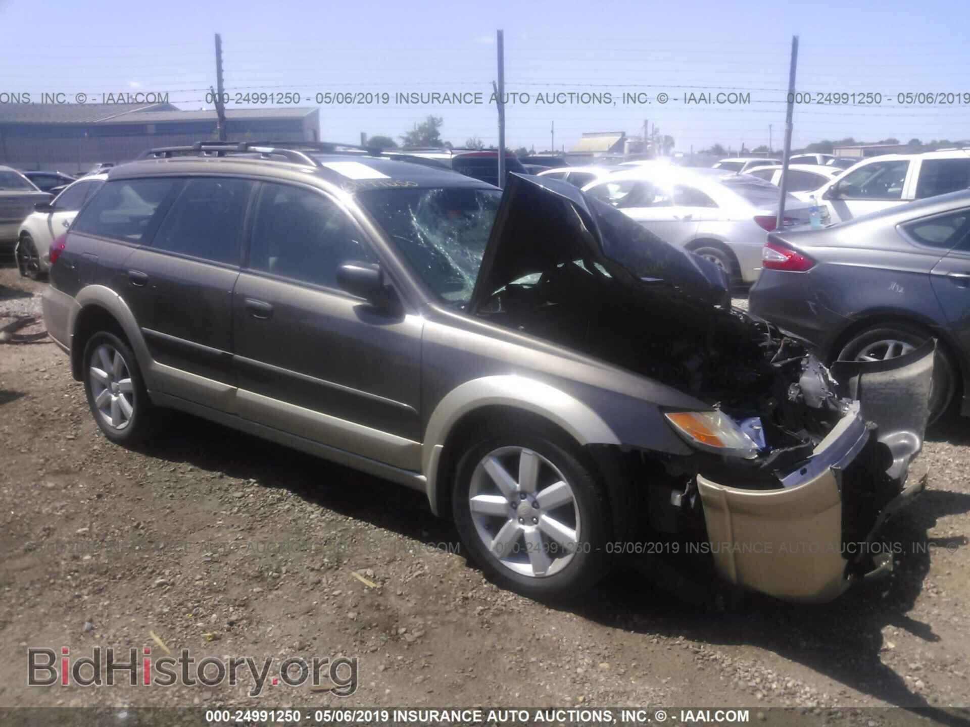 Photo 4S4BP61C587348116 - SUBARU OUTBACK 2008