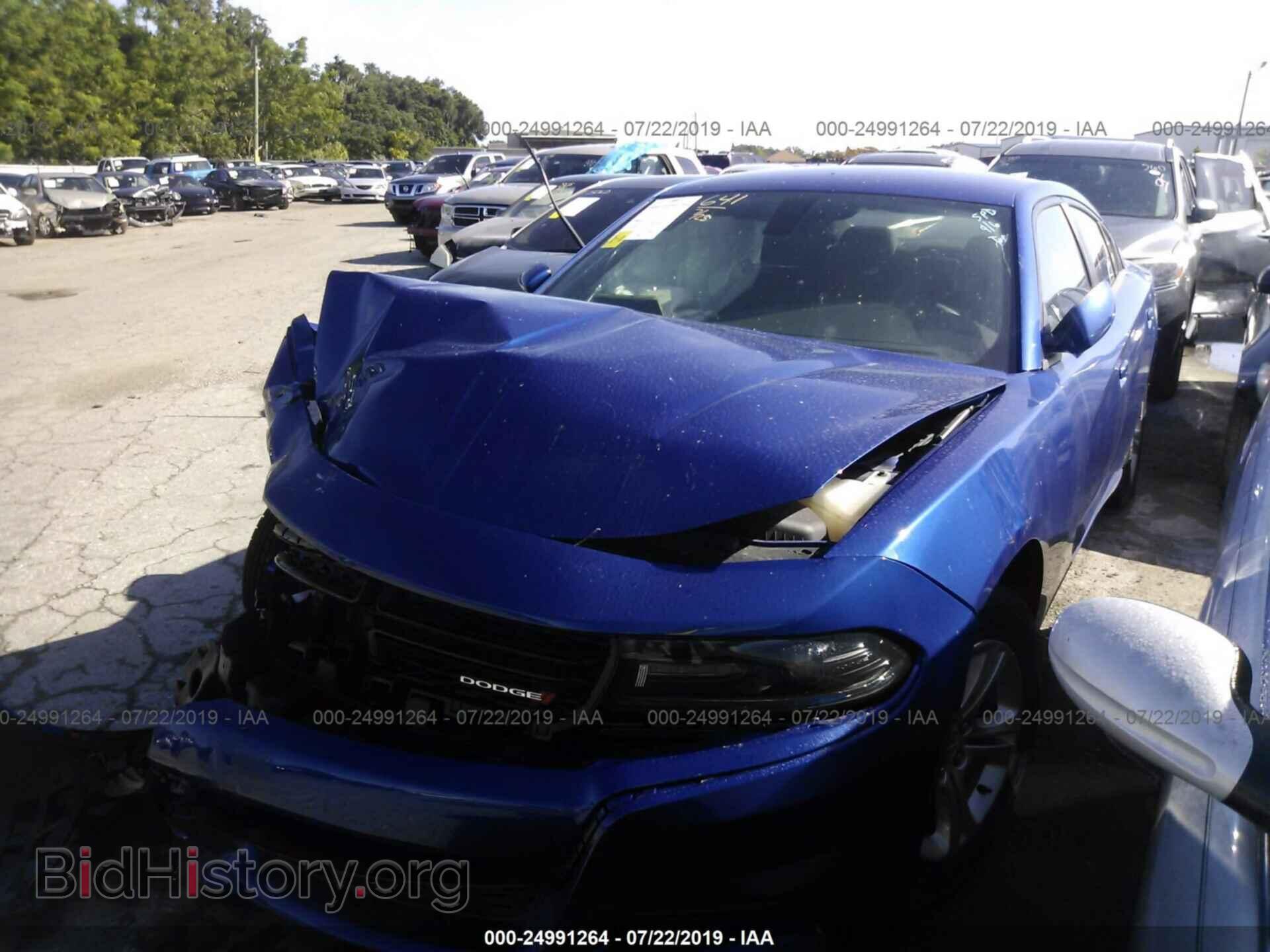 2019 DODGE CHARGER - VIN: 2C3CDXBG2KH507859 - Photo 2