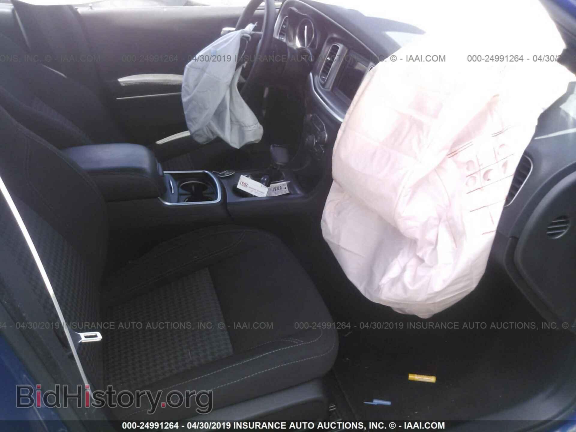 2019 DODGE CHARGER - VIN: 2C3CDXBG2KH507859 - Photo 5