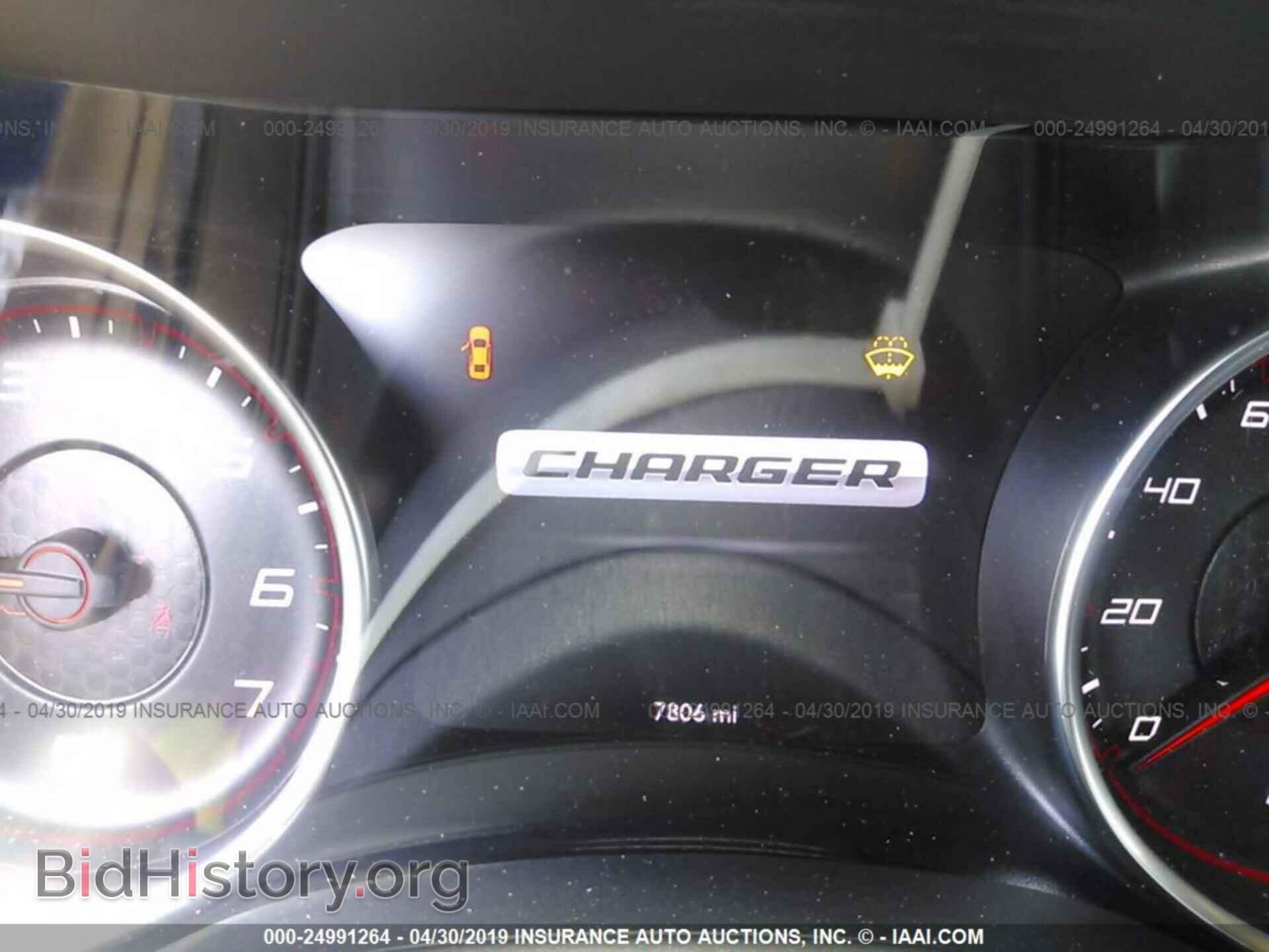 2019 DODGE CHARGER - VIN: 2C3CDXBG2KH507859 - Photo 7