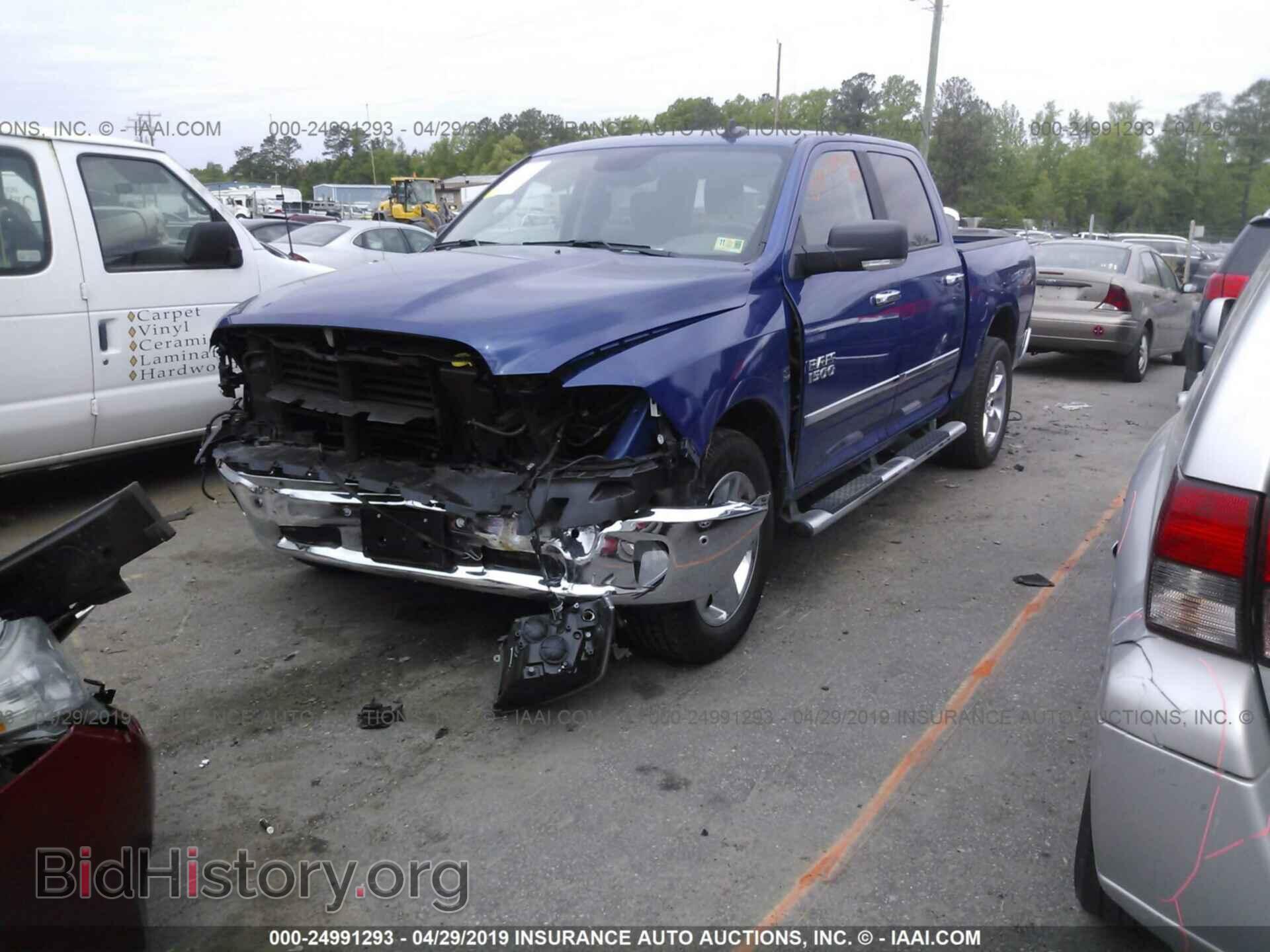 2017 RAM 1500 - VIN: 3C6RR7LT4HG796133 - Фото 2