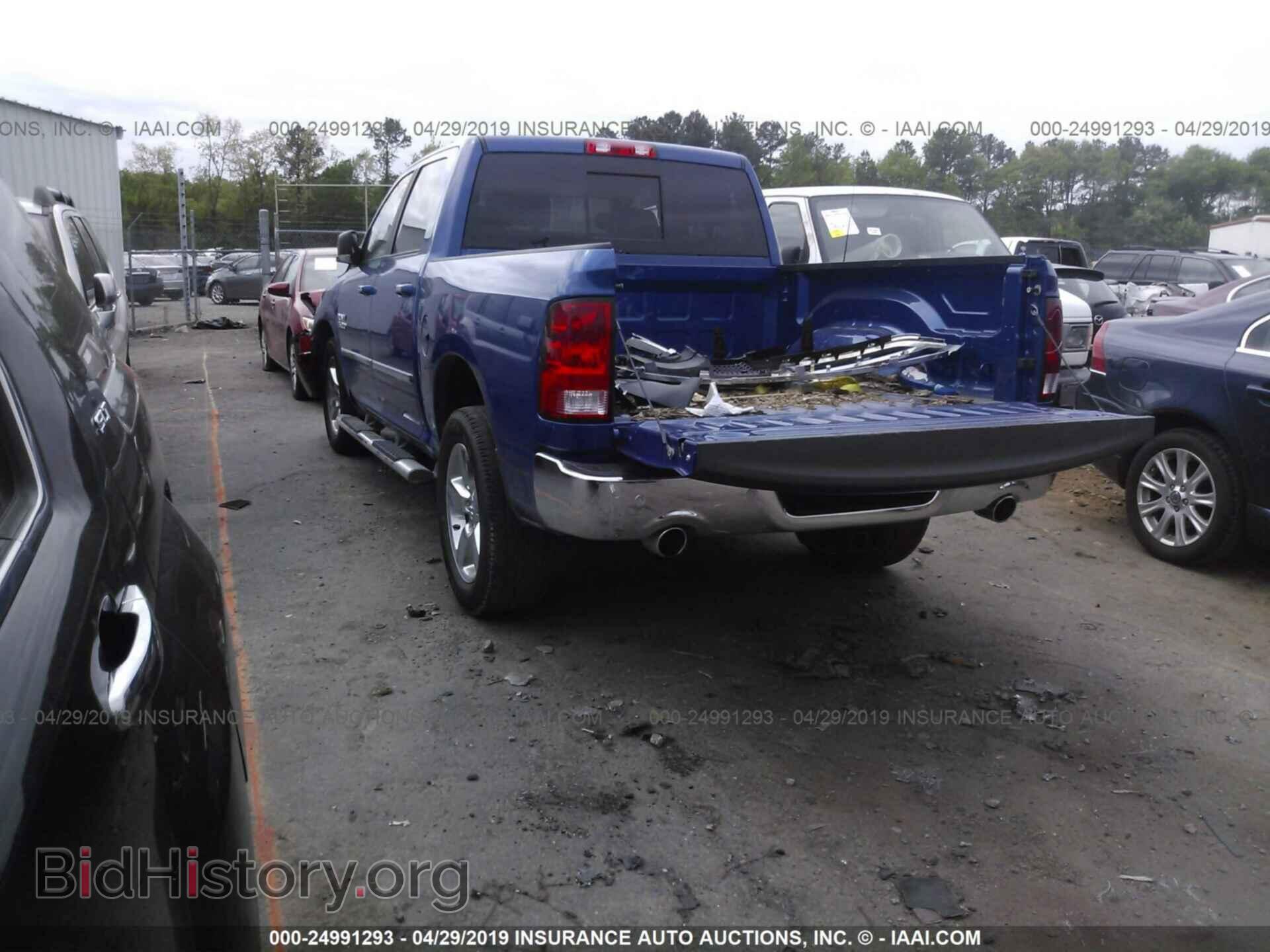 2017 RAM 1500 - VIN: 3C6RR7LT4HG796133 - Фото 3
