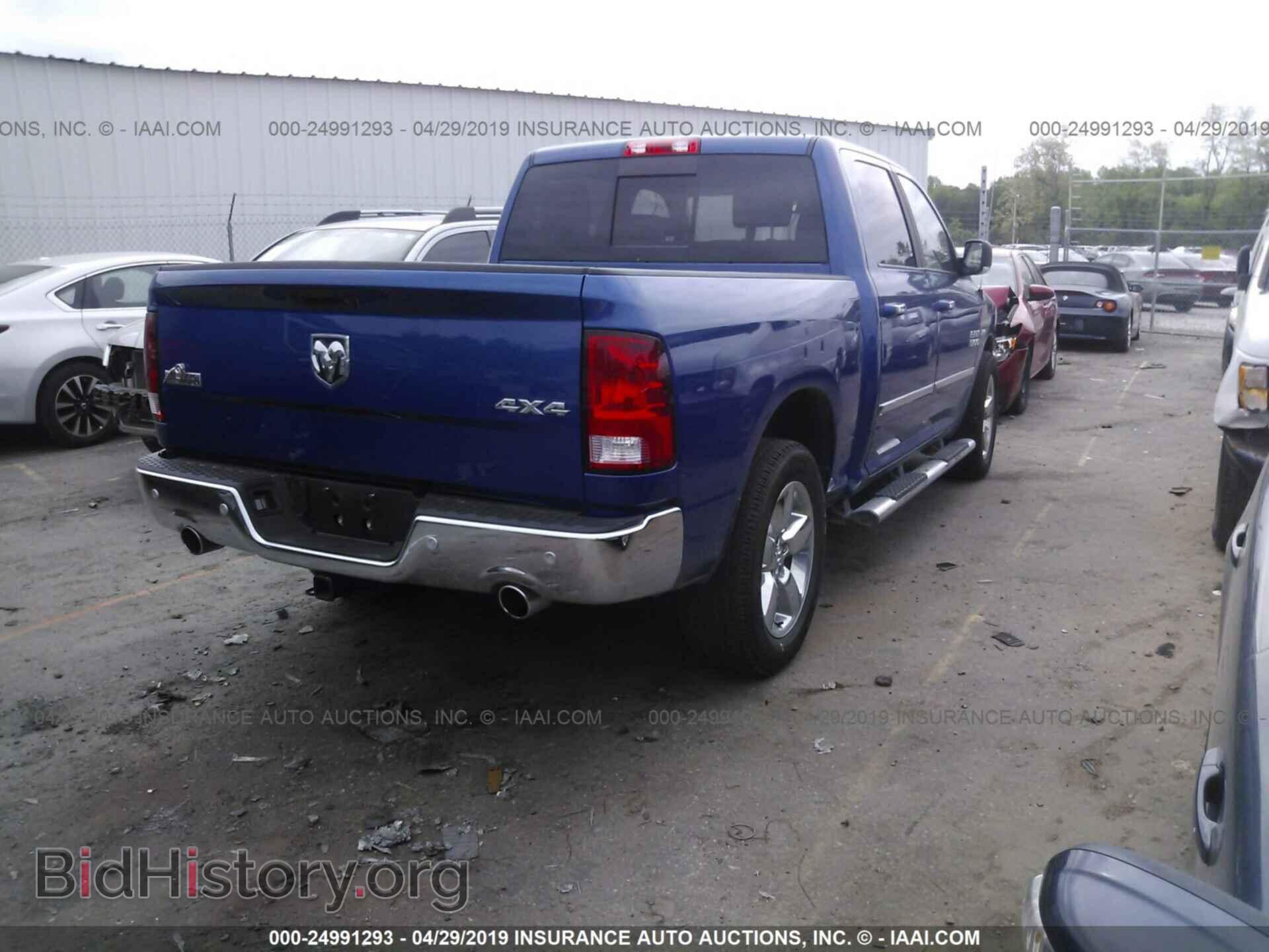2017 RAM 1500 - VIN: 3C6RR7LT4HG796133 - Фото 4