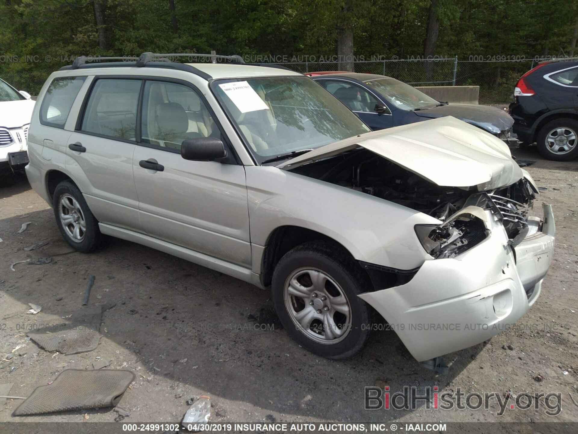 Photo JF1SG63656H712205 - SUBARU FORESTER 2006