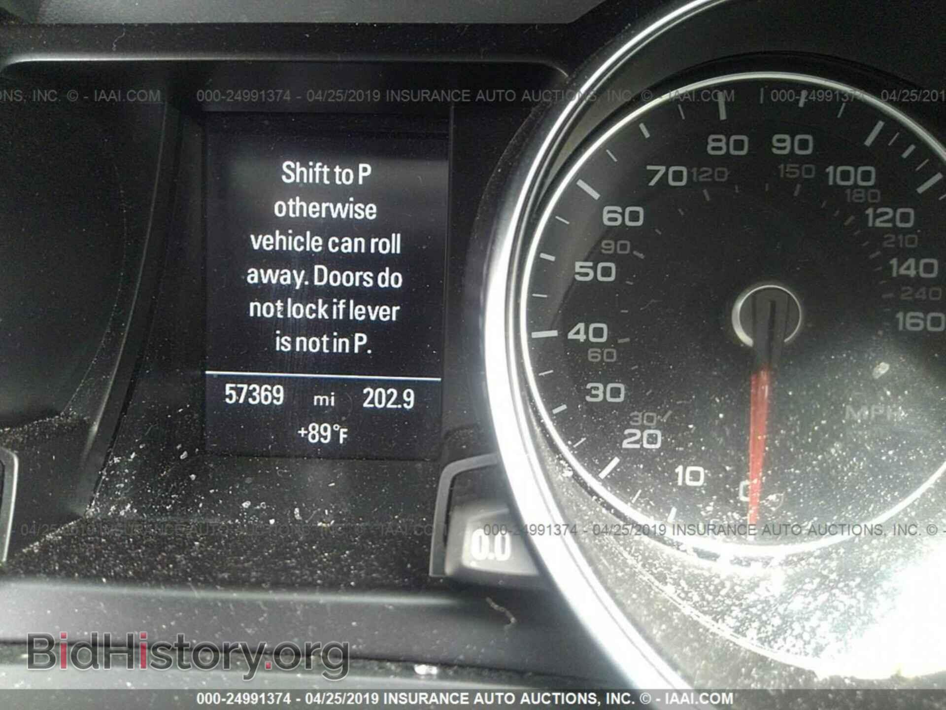 2014 AUDI A5 - VIN: WAULFAFRXEA007477 - Photo 7