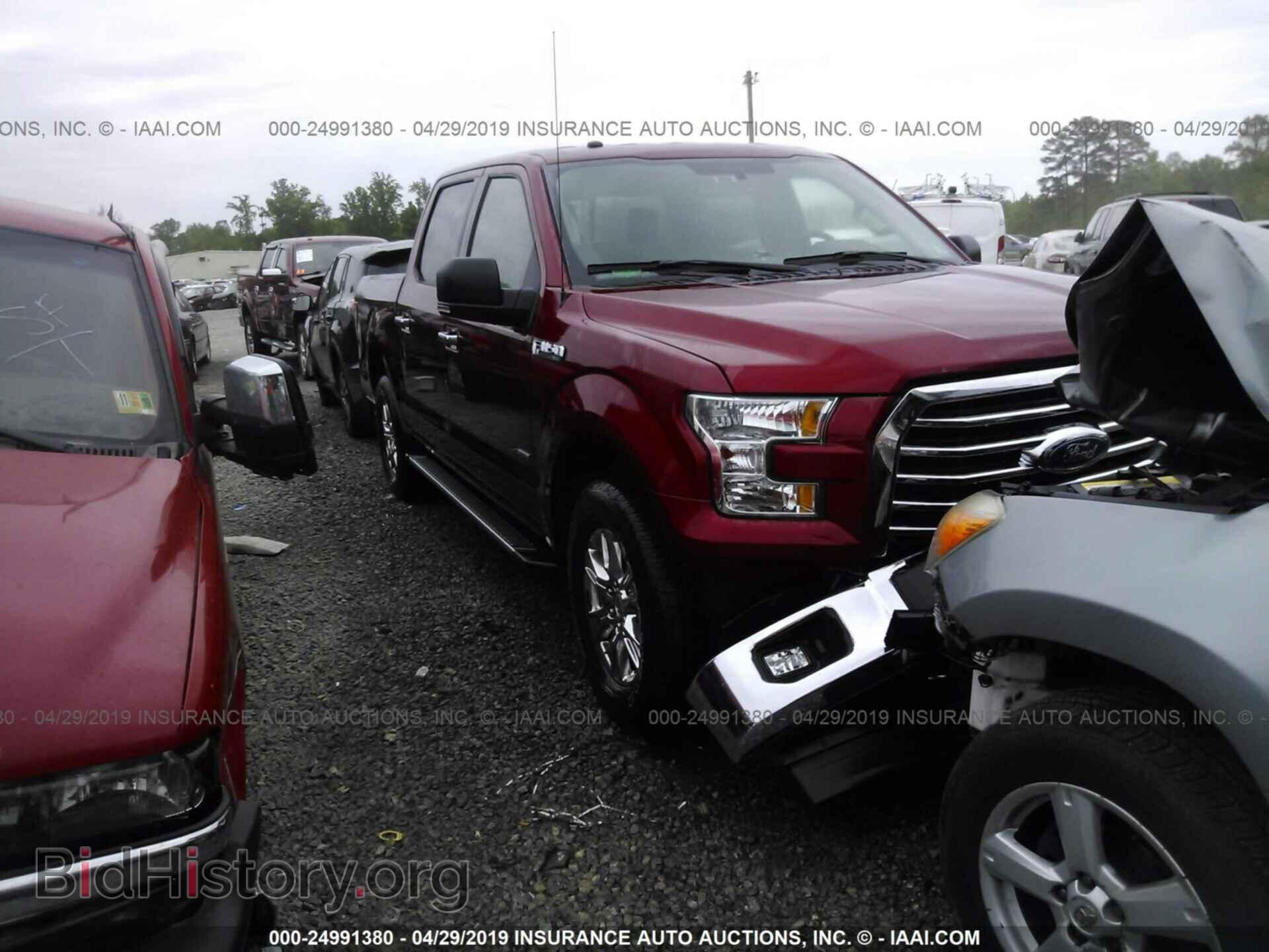 Фотография 1FTEW1EP0HFA42872 - FORD F150 2017
