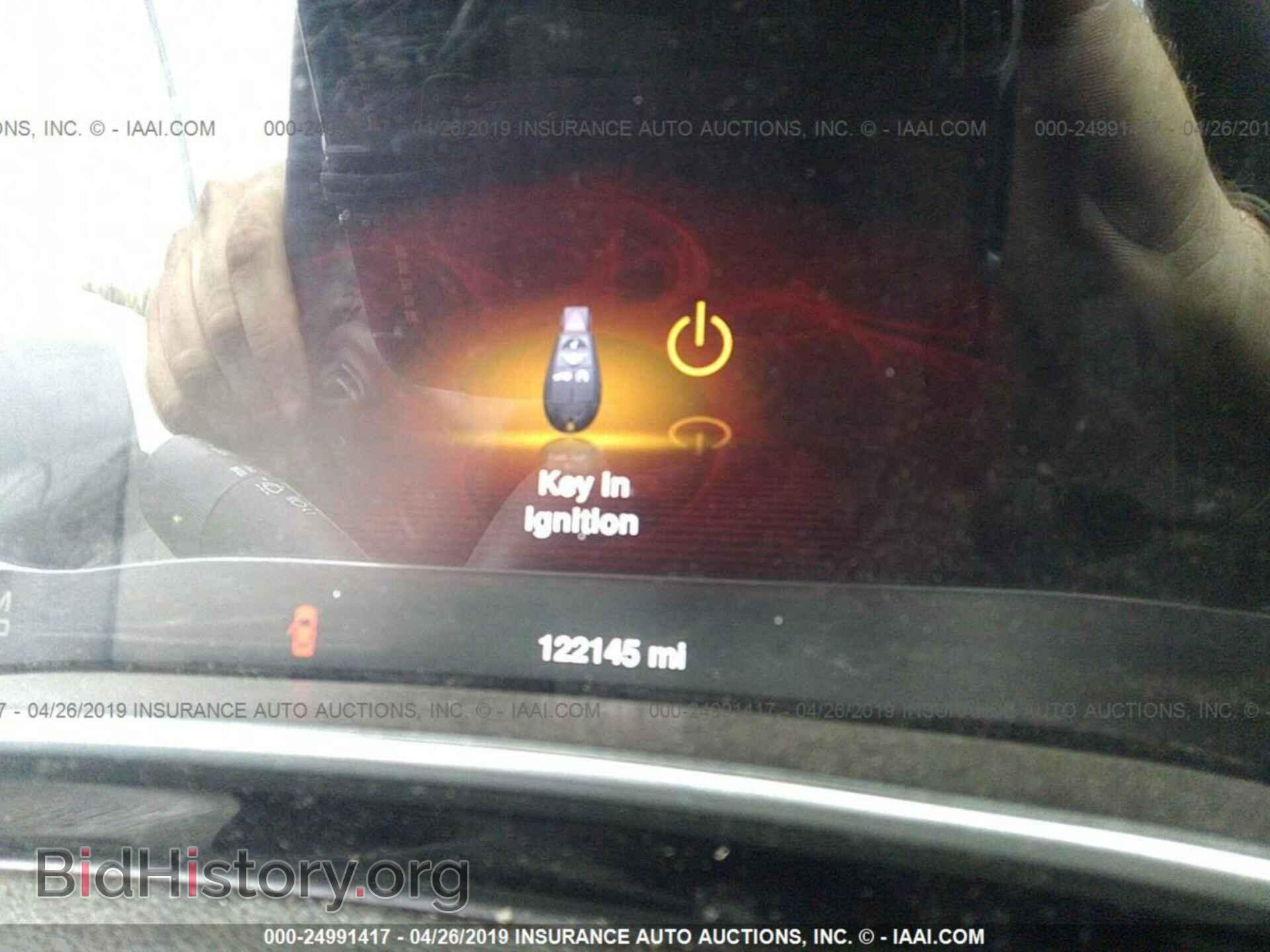 2013 DODGE DART - VIN: 1C3CDFCH1DD299524 - Фото 7