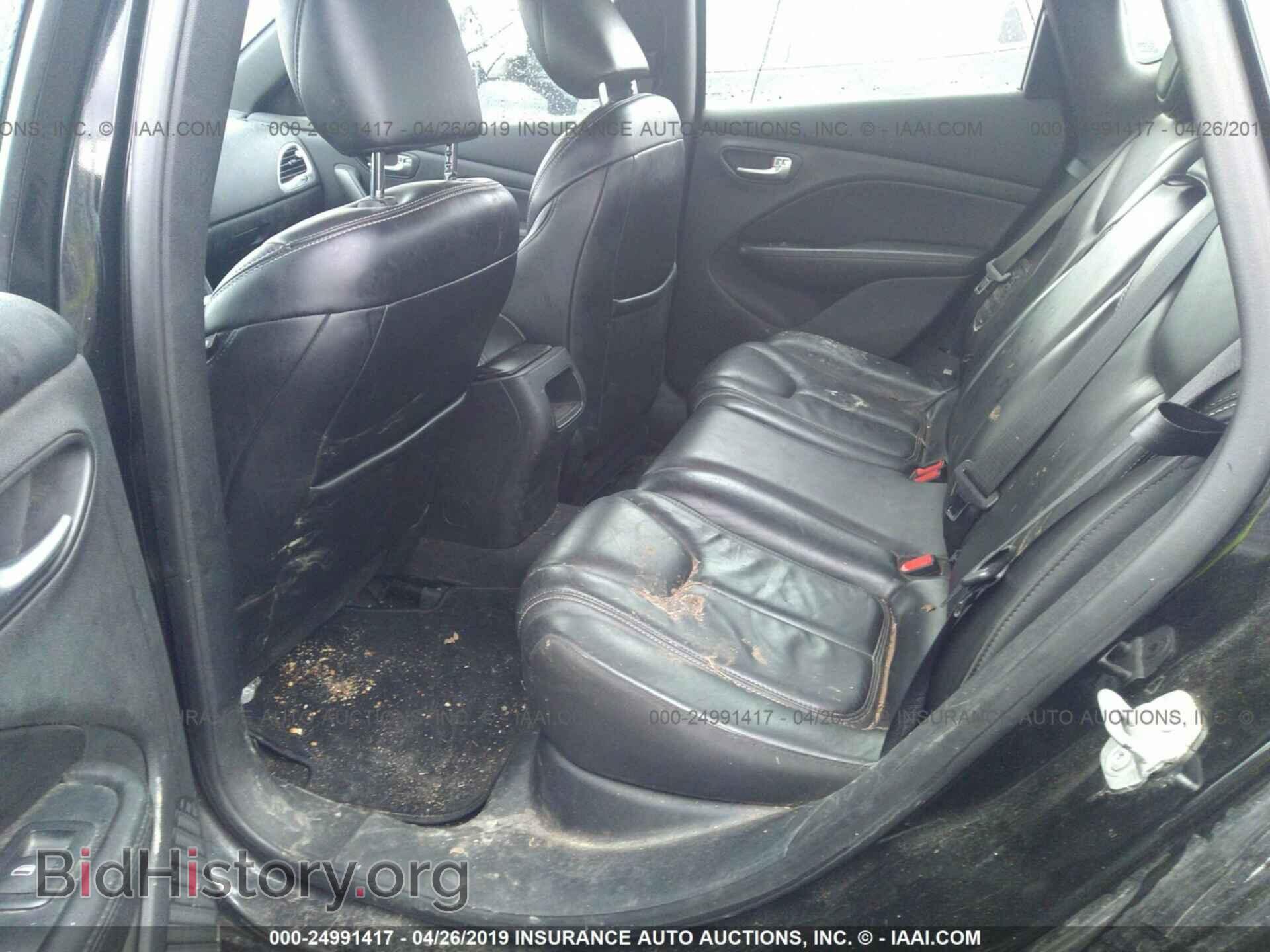 2013 DODGE DART - VIN: 1C3CDFCH1DD299524 - Фото 8
