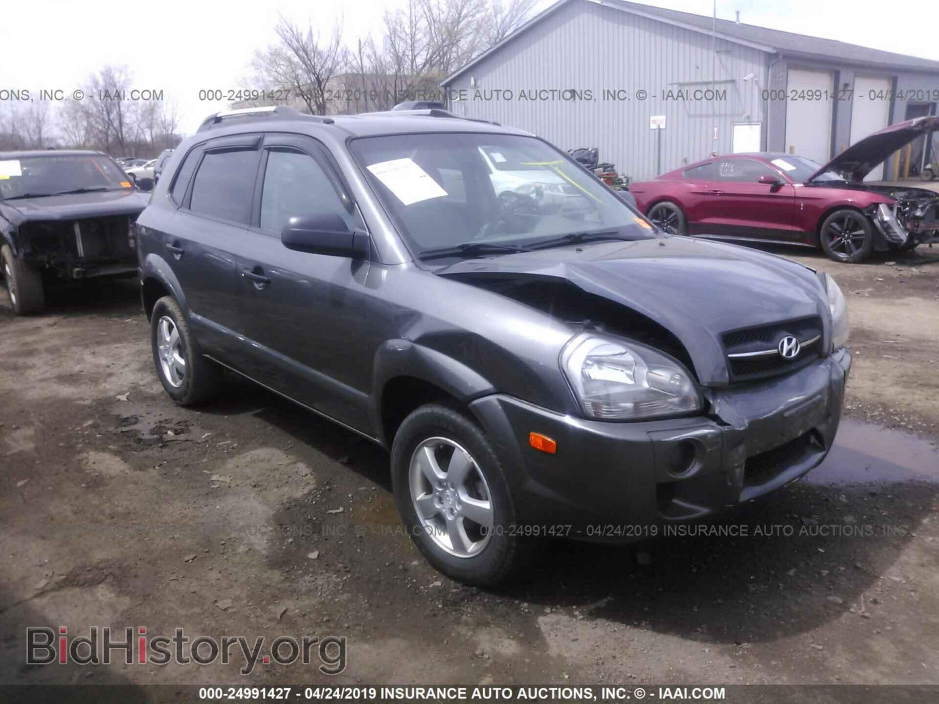 Фотография KM8JM12B78U815809 - HYUNDAI TUCSON 2008