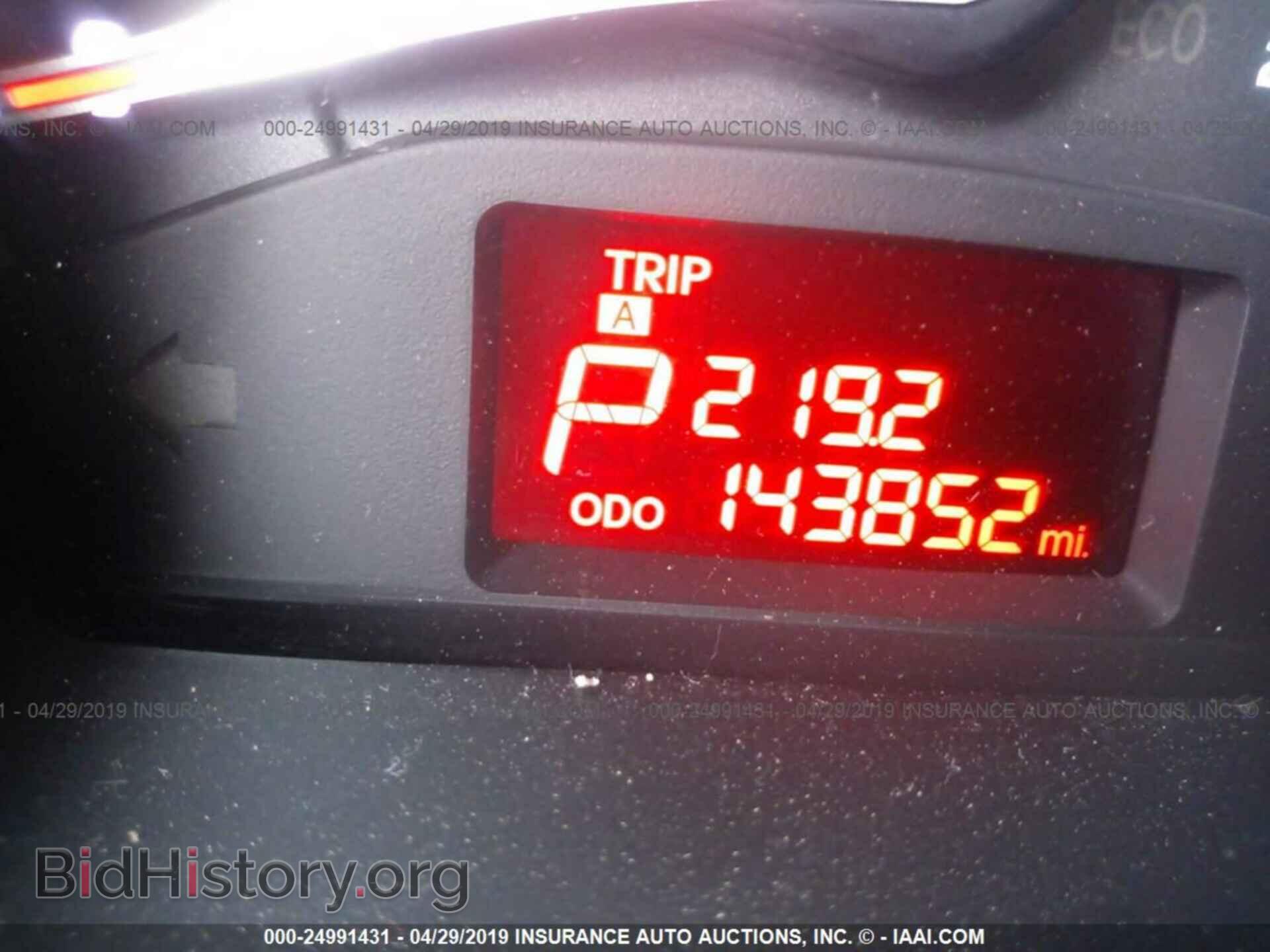 2012 KIA RIO - VIN: KNADN4A35C6085418 - Фото 7