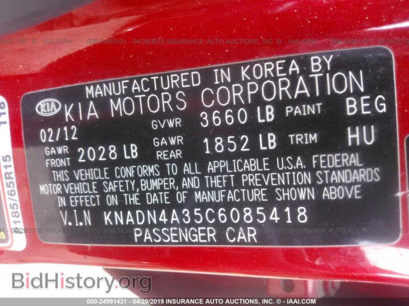 2012 Kia RIO (VIN KNADN4A35C6085418) — фото 9 из 10