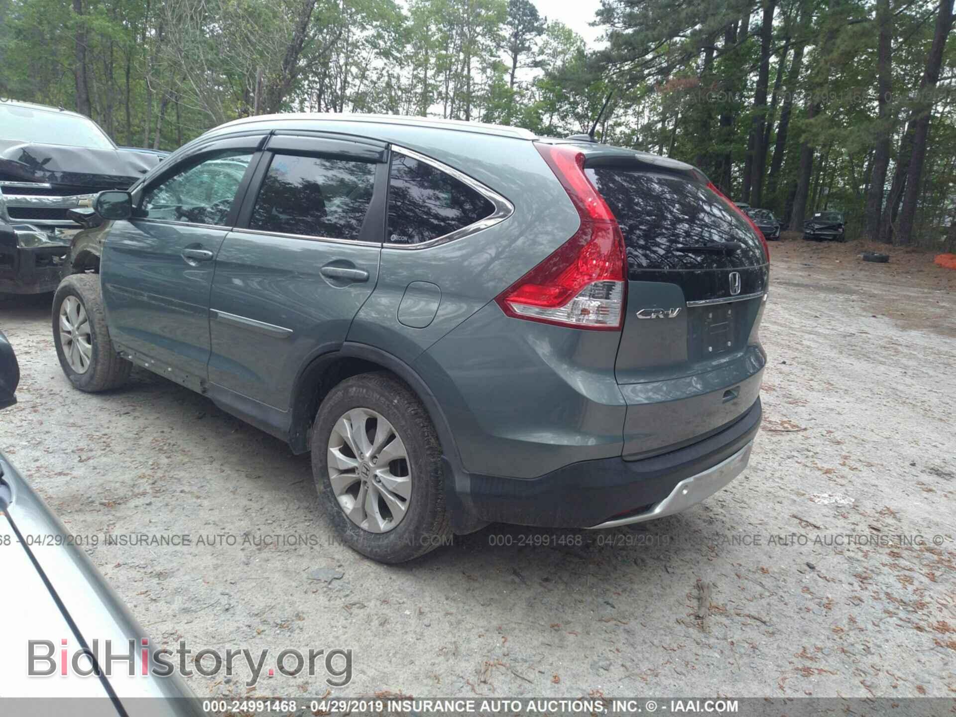 2012 HONDA CR-V - VIN: 2HKRM4H73CH628355 - Фото 3
