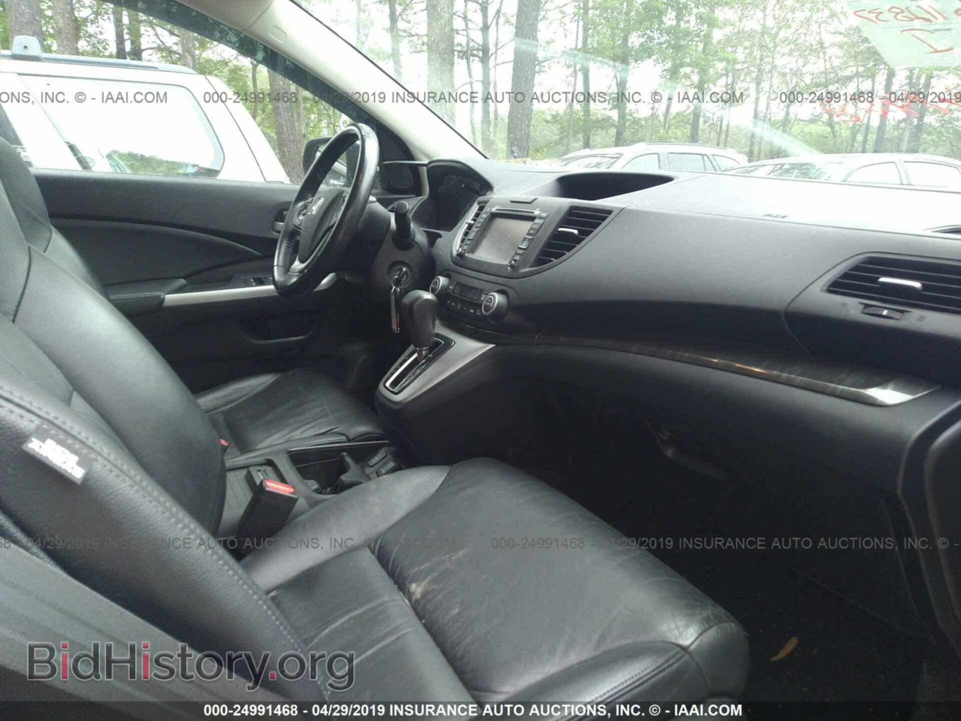 2012 HONDA CR-V - VIN: 2HKRM4H73CH628355 - Фото 5