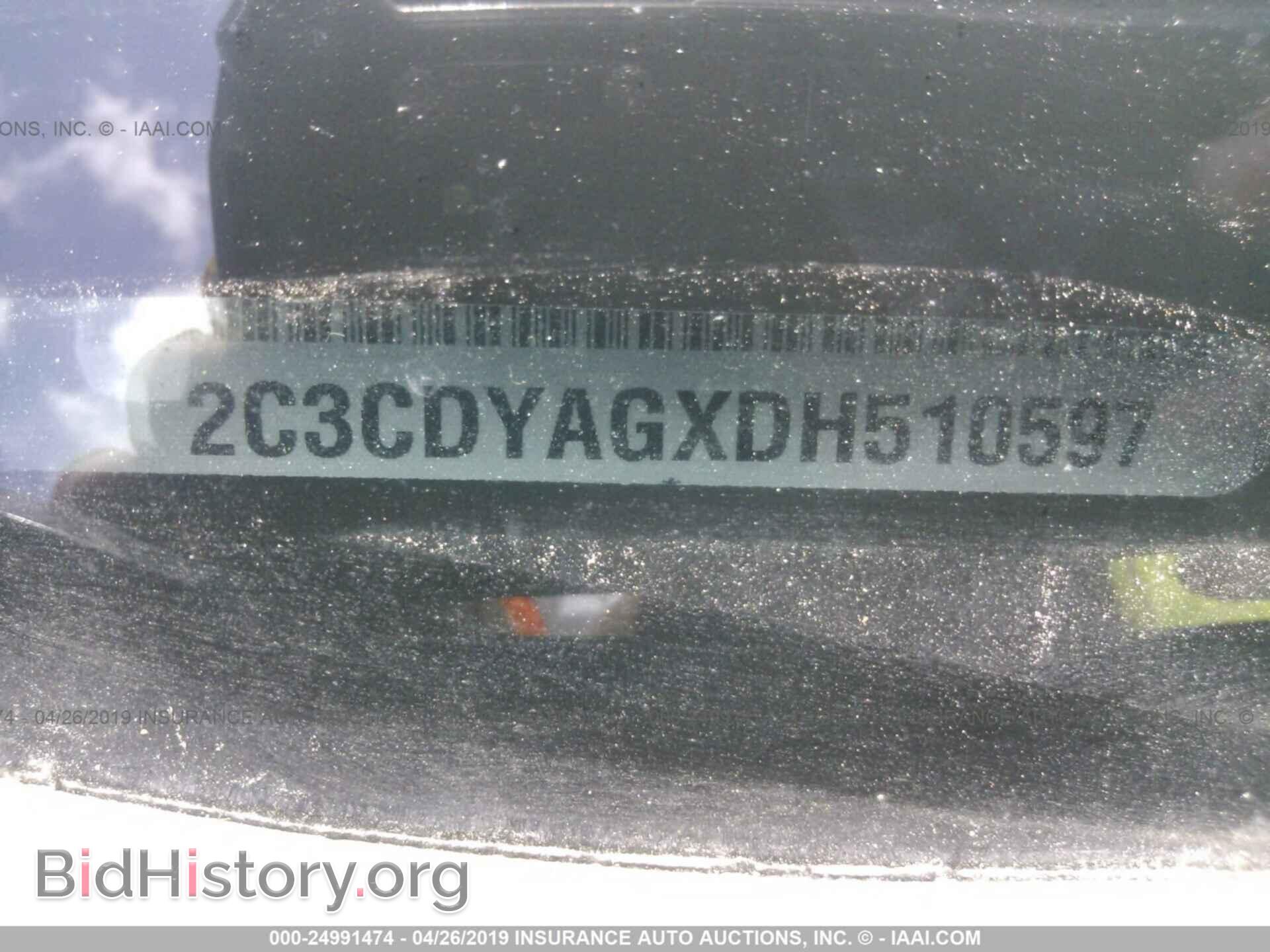 2013 DODGE CHALLENGER - VIN: 2C3CDYAGXDH510597 - Фото 9
