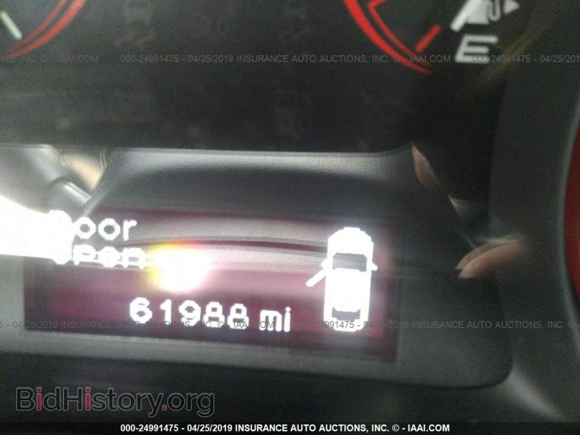 2014 DODGE DART - VIN: 1C3CDFAA4ED759234 - Фото 7