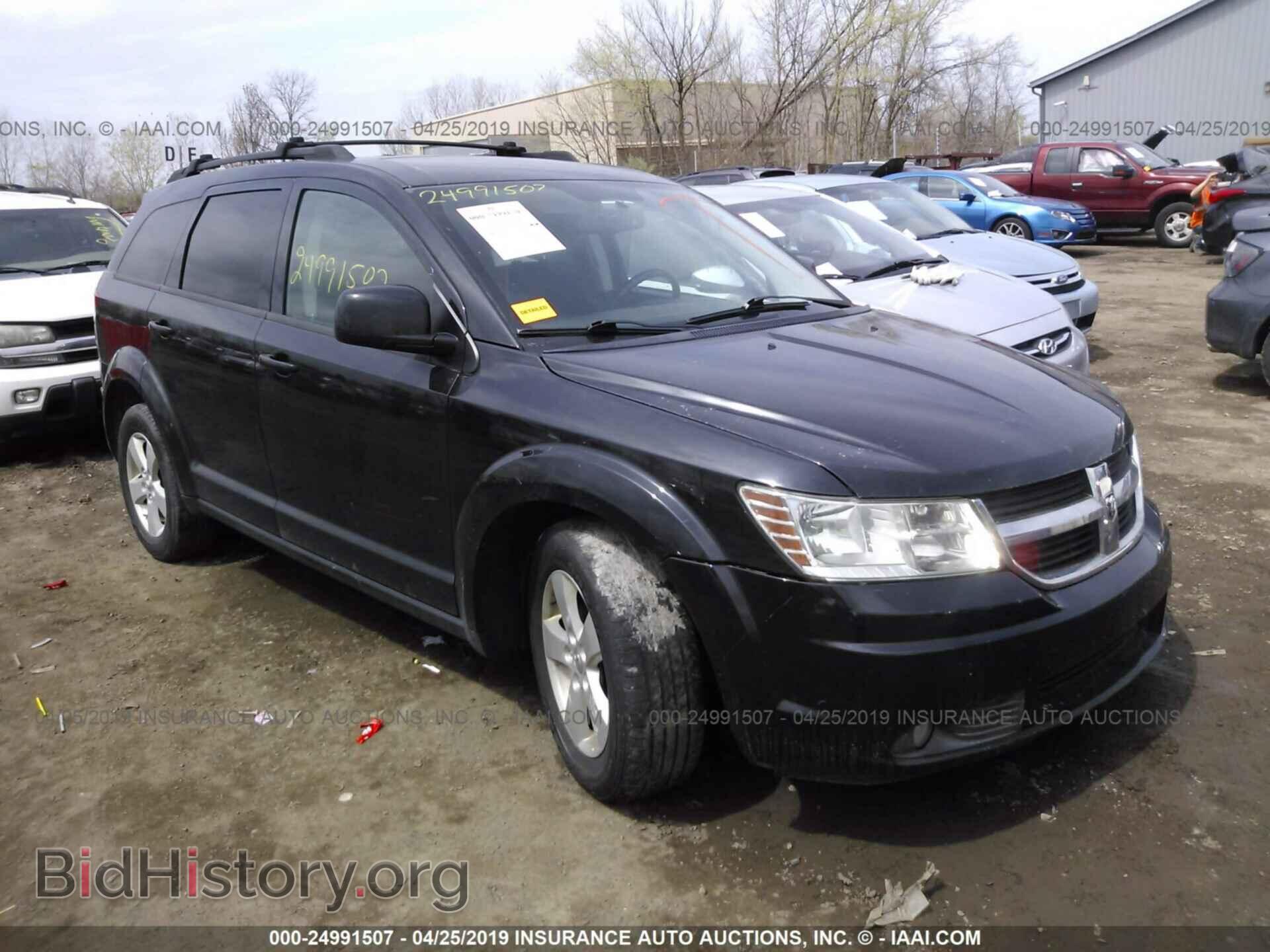 Фотография 3D4PG5FV8AT104933 - DODGE JOURNEY 2010