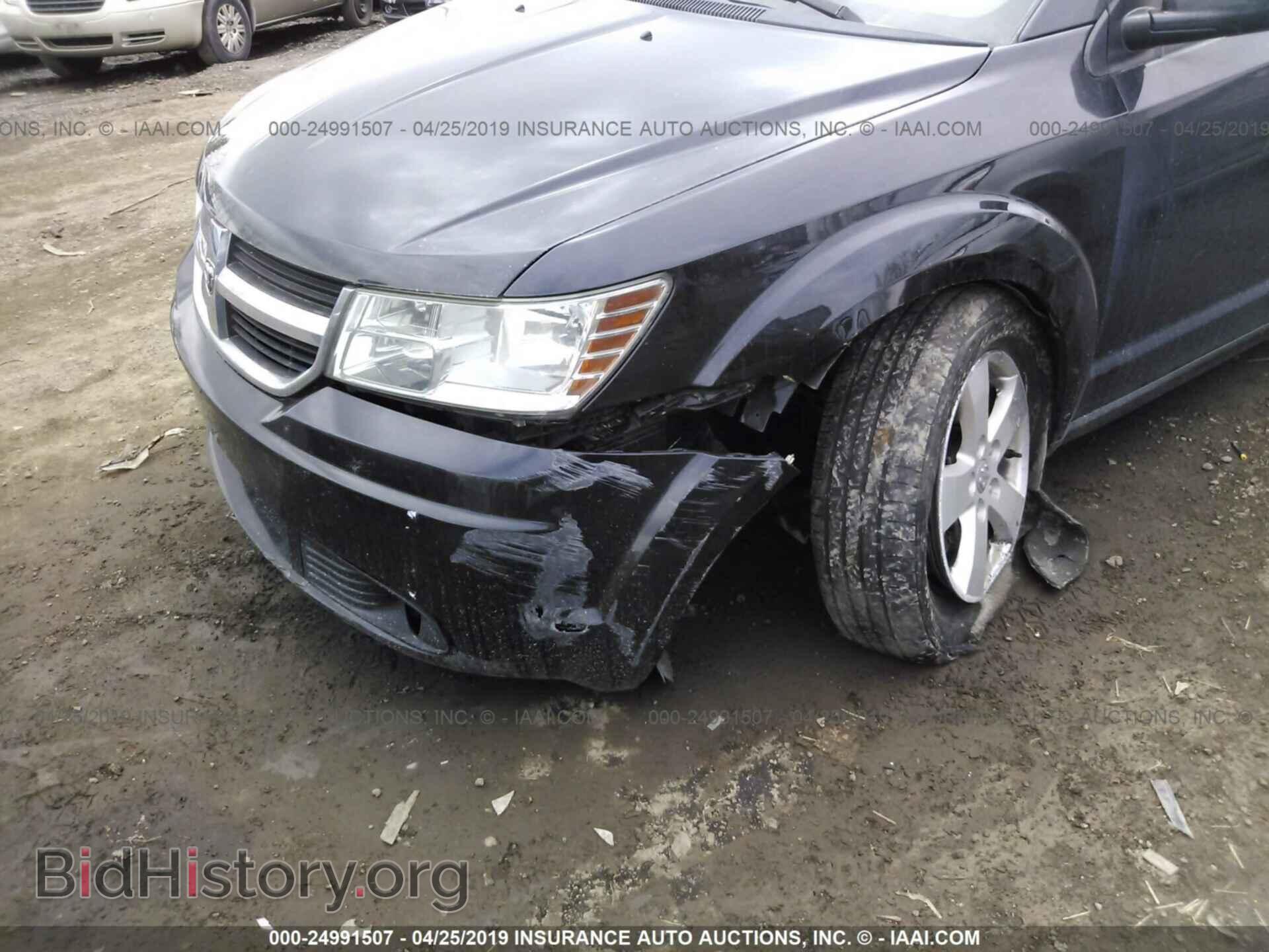 2010 DODGE JOURNEY - VIN: 3D4PG5FV8AT104933 - Фото 6
