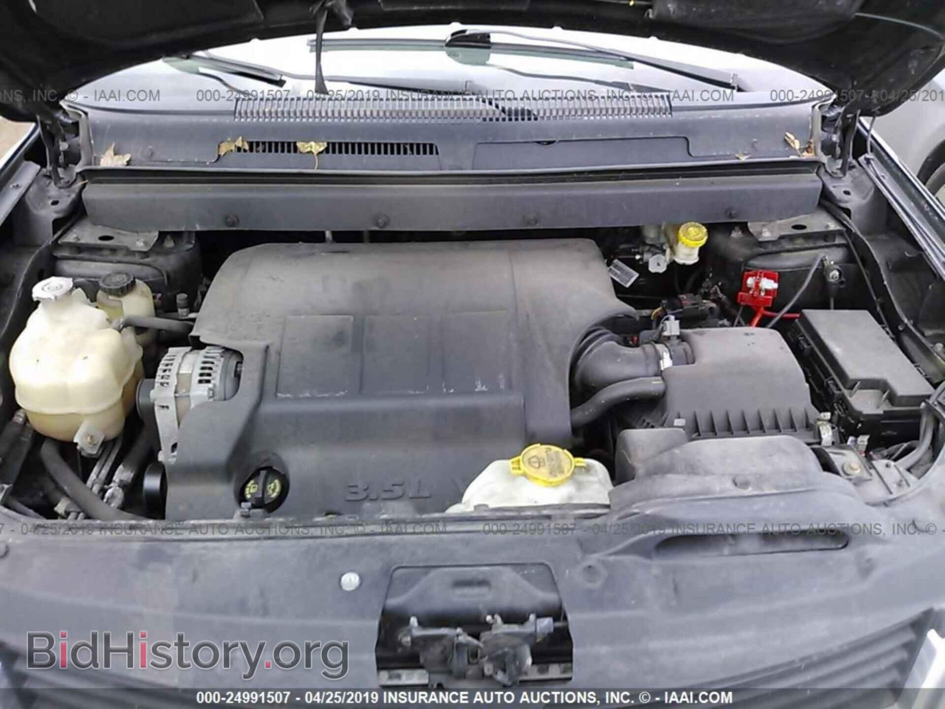 2010 DODGE JOURNEY - VIN: 3D4PG5FV8AT104933 - Фото 10