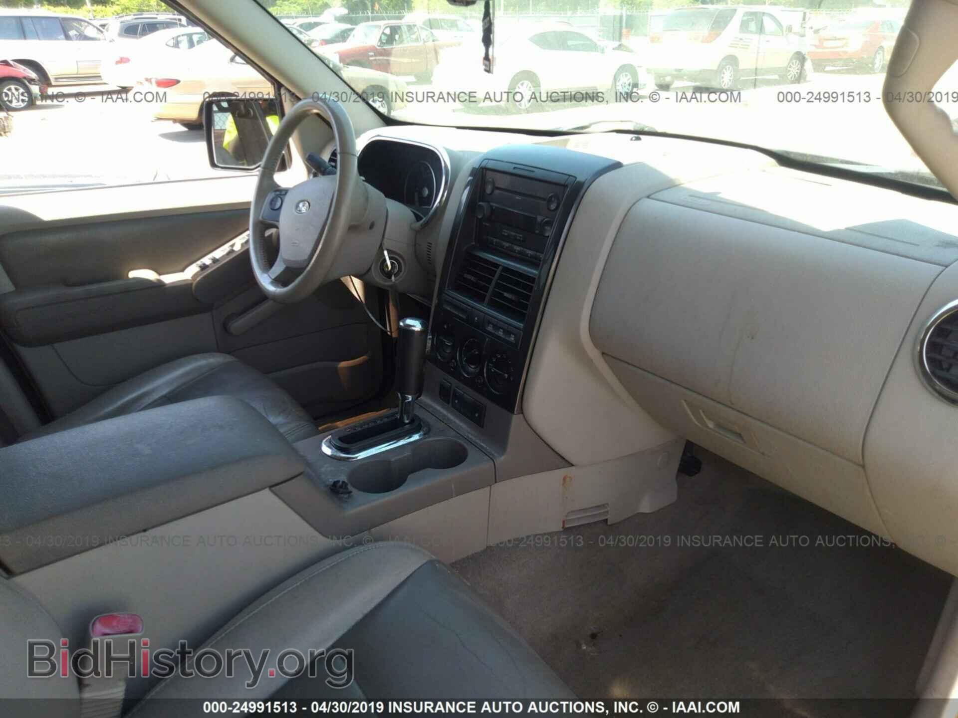 2007 FORD EXPLORER - VIN: 1FMEU73E47UB31201 - Фото 5