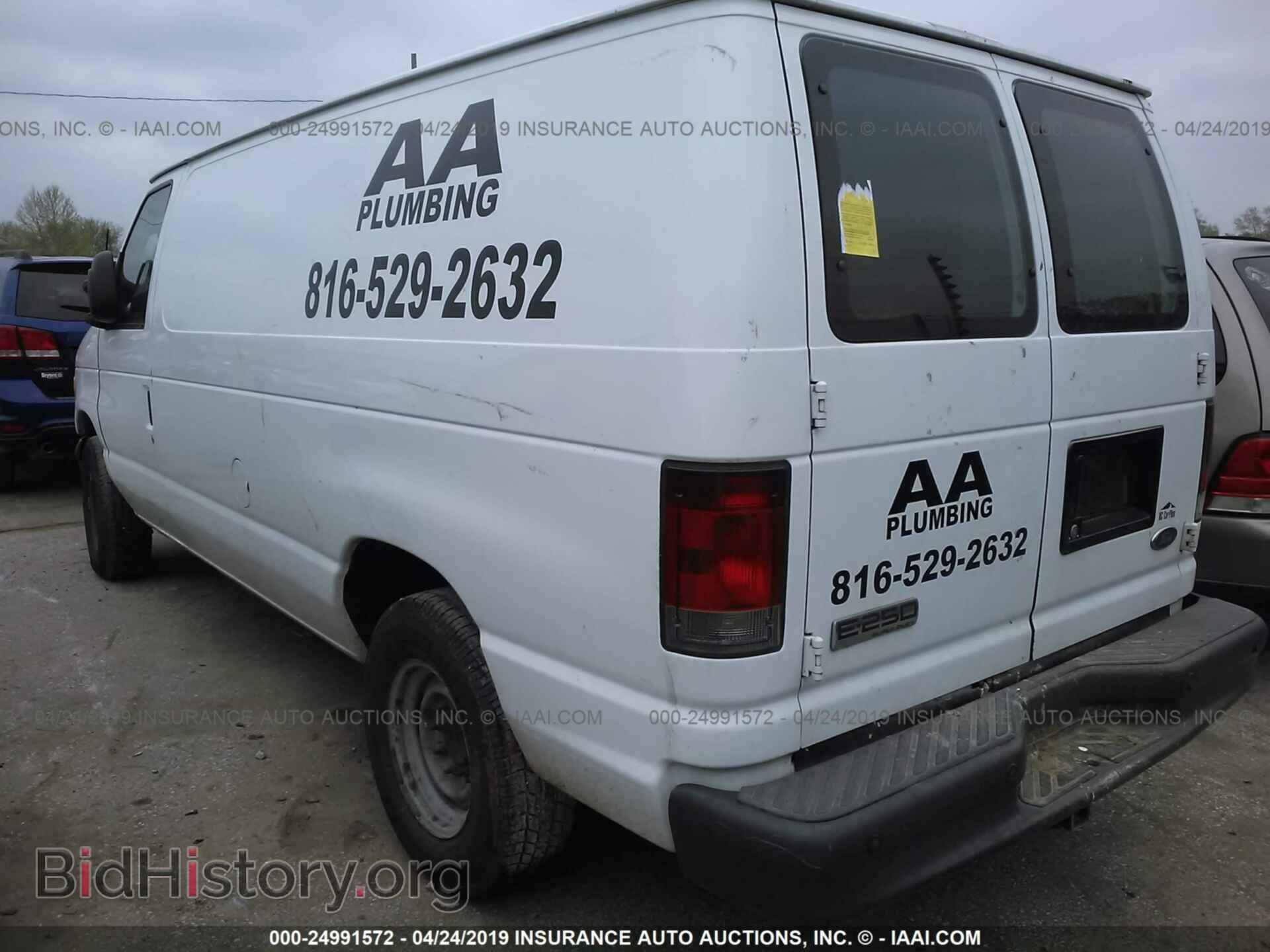 2007 FORD ECONOLINE - VIN: 1FTNE24L27DB22966 - Photo 3