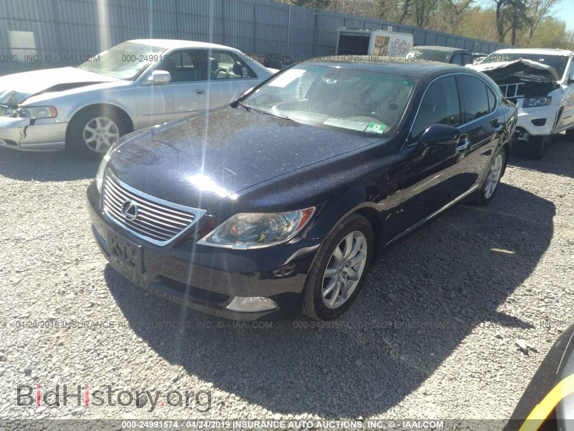 2007 LEXUS LS - VIN: JTHBL46F375037476 - Photo 2