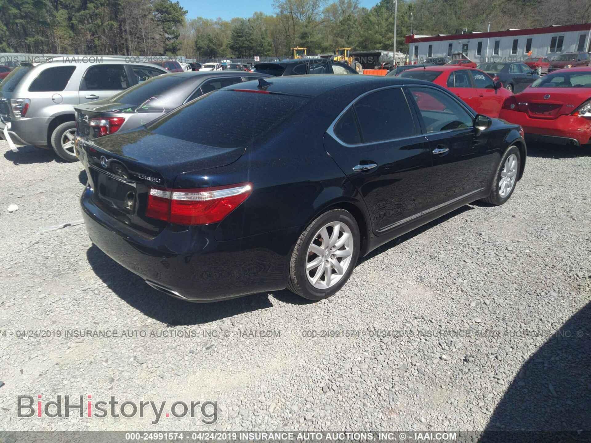 2007 LEXUS LS - VIN: JTHBL46F375037476 - Photo 4