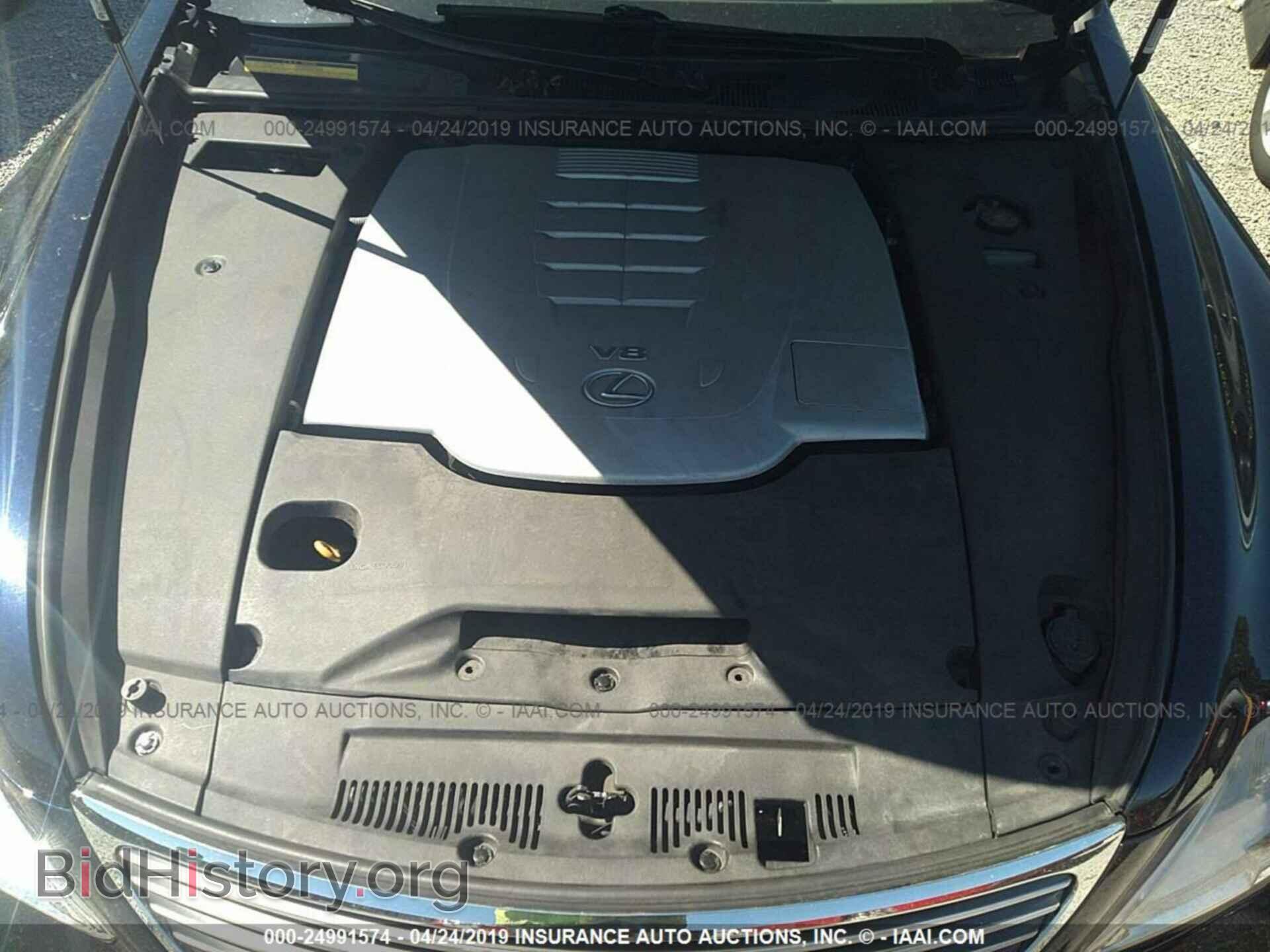 2007 LEXUS LS - VIN: JTHBL46F375037476 - Photo 10