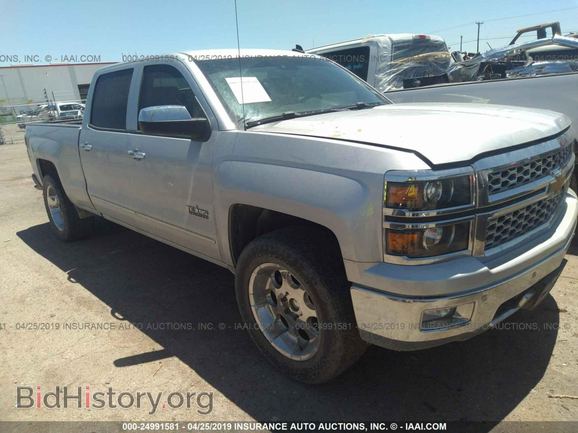 Photo 3GCUKSEC2EG367754 - CHEVROLET SILVERADO 2014