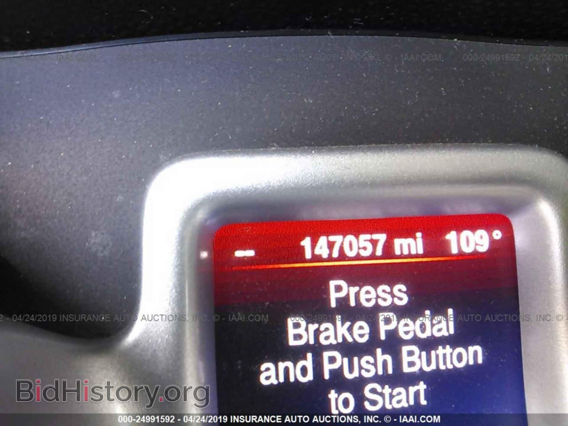 2013 DODGE JOURNEY - VIN: 3C4PDCDG5DT532199 - Photo 7