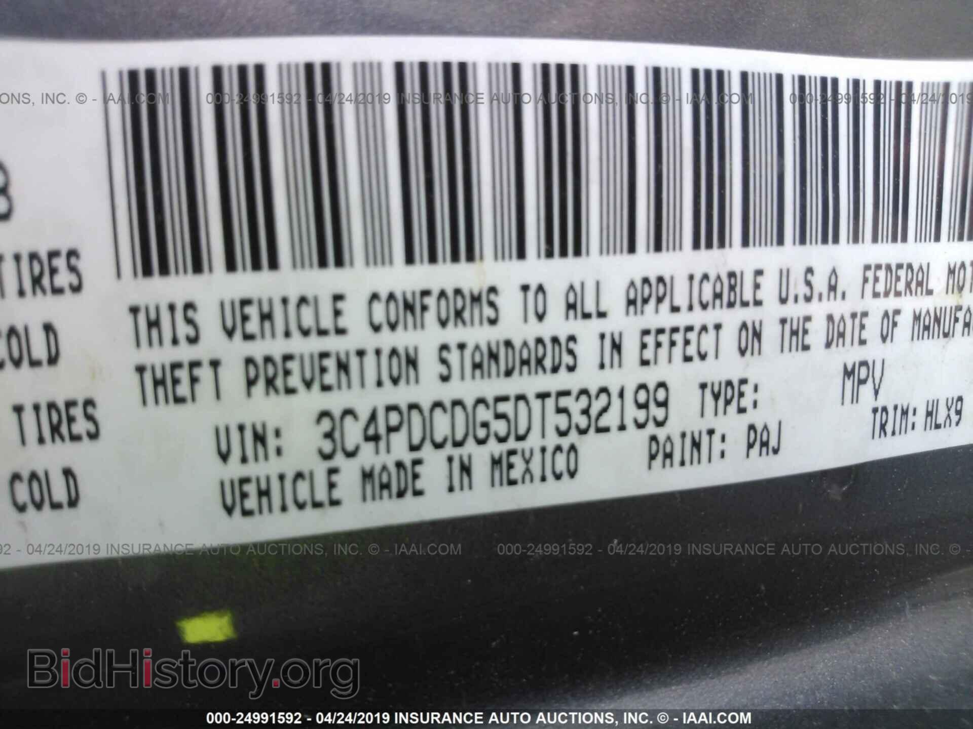 2013 DODGE JOURNEY - VIN: 3C4PDCDG5DT532199 - Photo 9