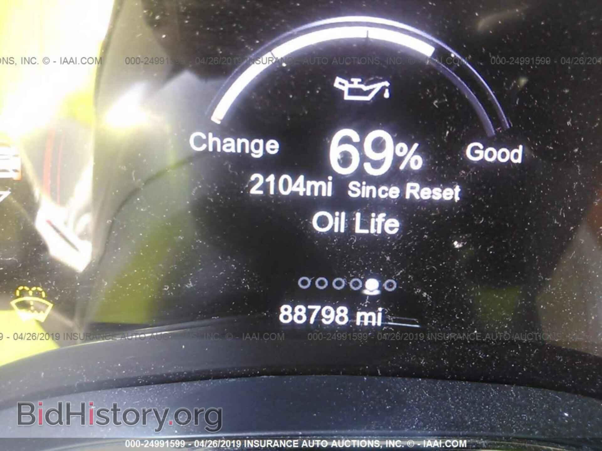 2014 DODGE DURANGO - VIN: 1C4RDHAGXEC576142 - Photo 7