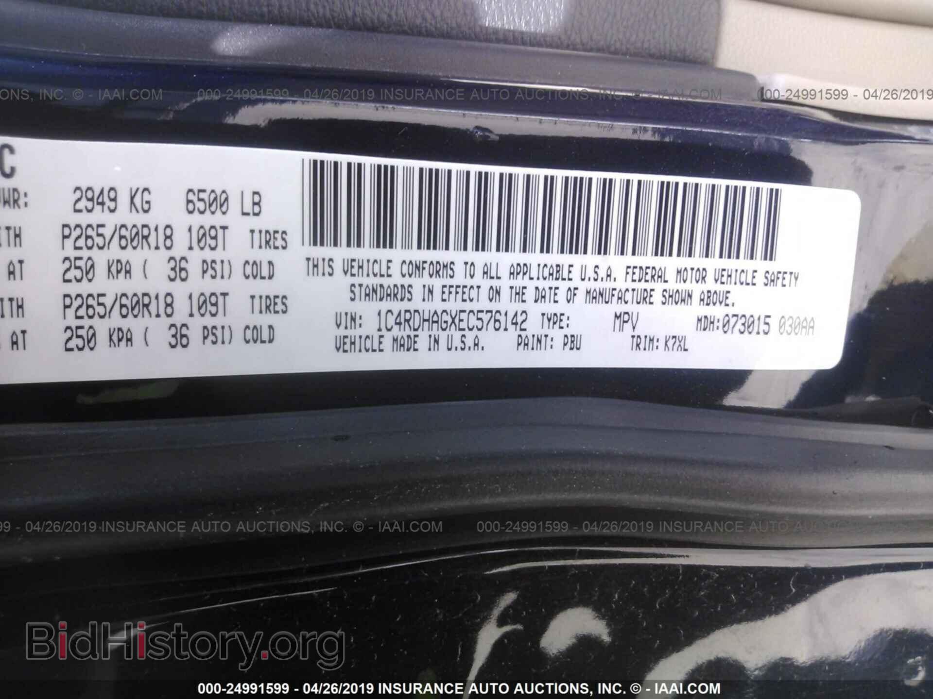 2014 DODGE DURANGO - VIN: 1C4RDHAGXEC576142 - Photo 9