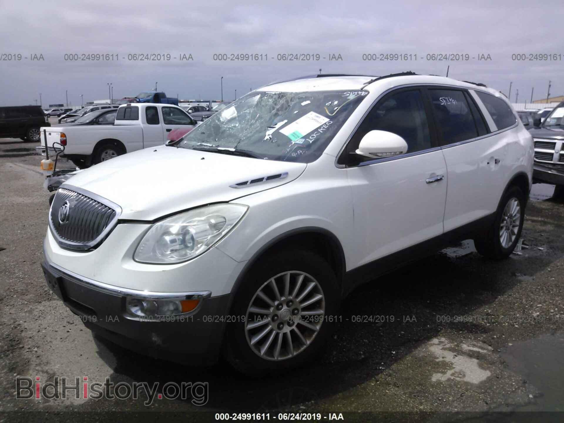 2012 BUICK ENCLAVE - VIN: 5GAKRCED4CJ328873 - Photo 2