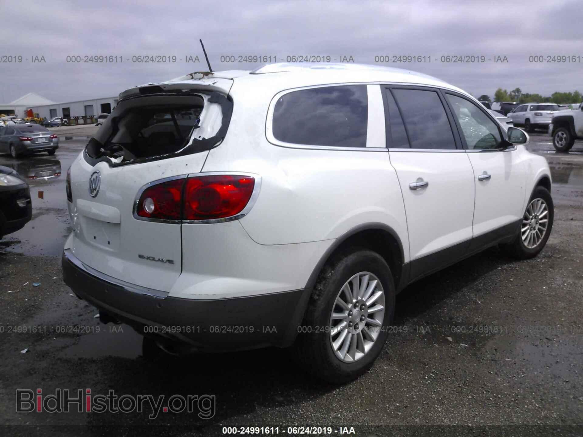 2012 BUICK ENCLAVE - VIN: 5GAKRCED4CJ328873 - Photo 4