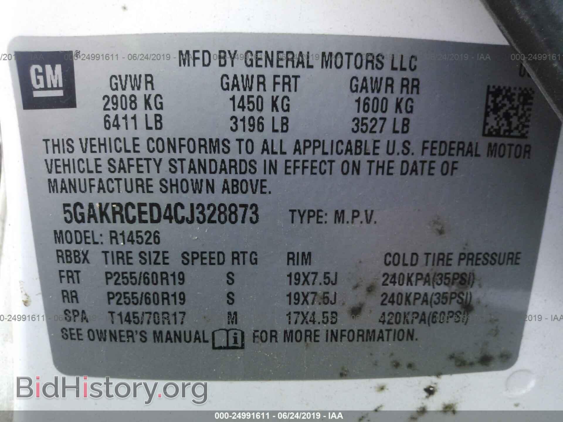 2012 BUICK ENCLAVE - VIN: 5GAKRCED4CJ328873 - Photo 9