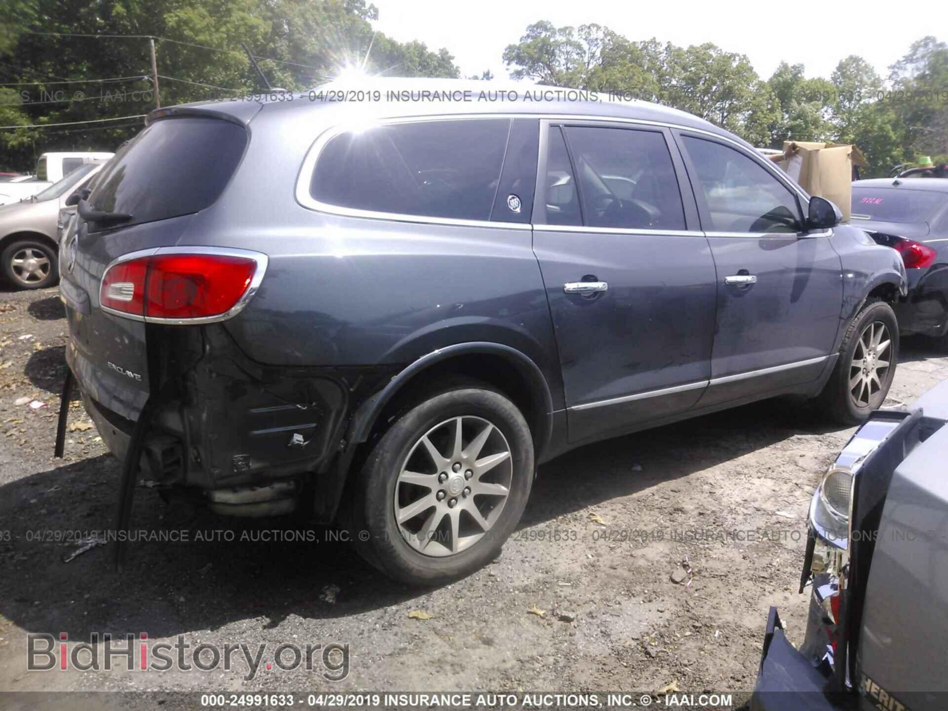 2013 BUICK ENCLAVE - VIN: 5GAKRCKD6DJ238128 - Фото 4