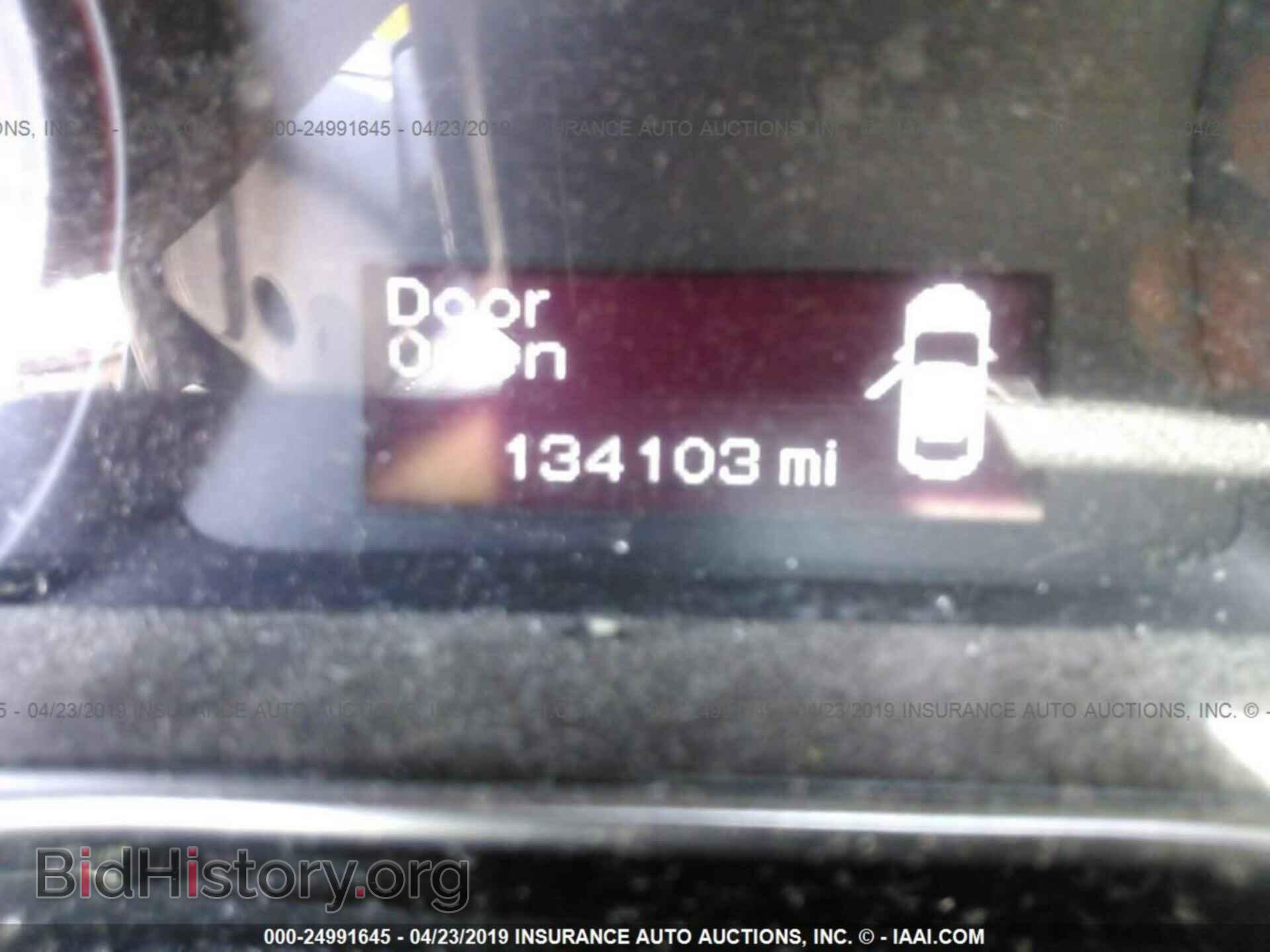 2013 DODGE DART - VIN: 1C3CDFBAXDD170959 - Photo 7