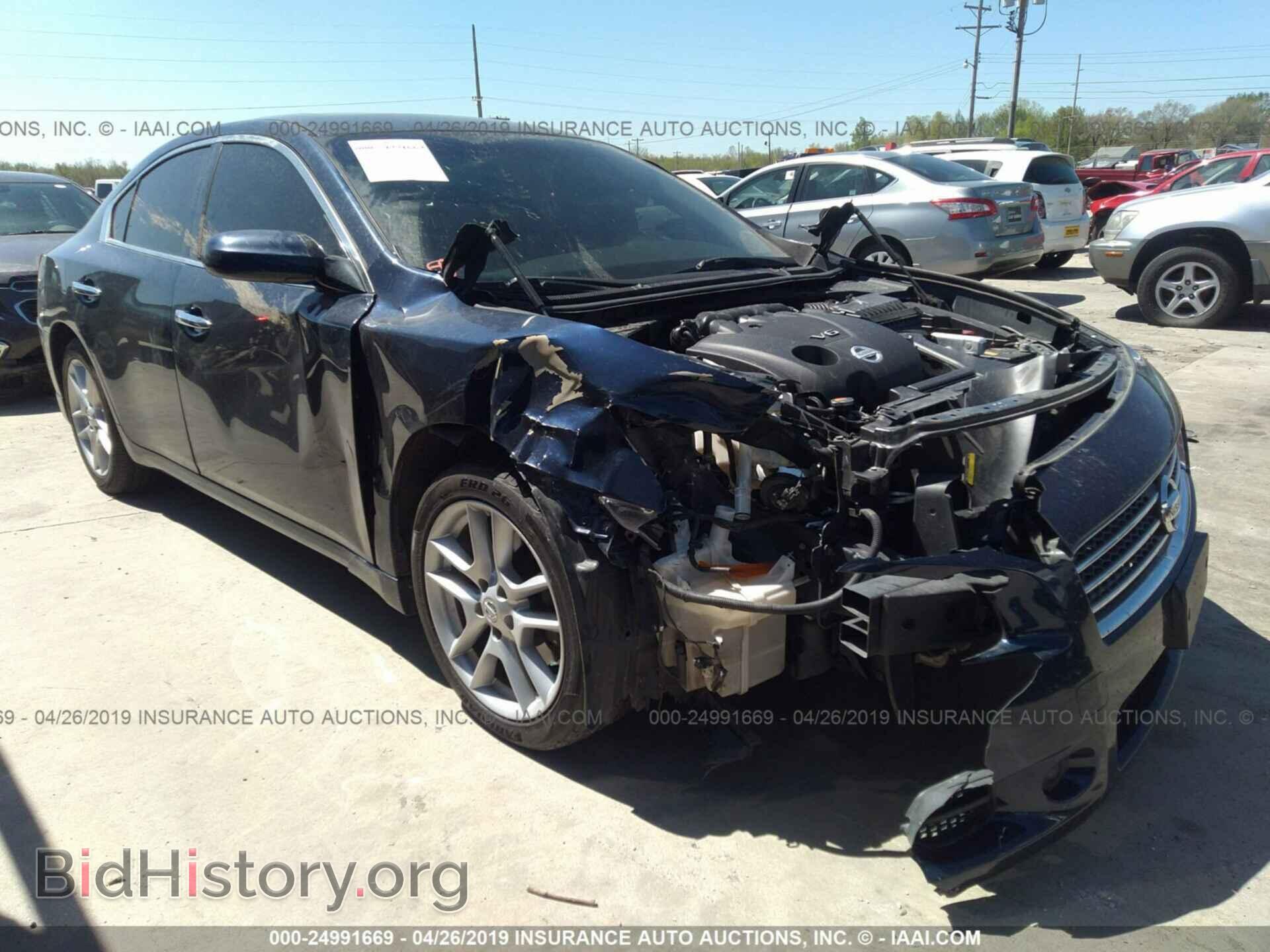 Фотография 1N4AA5AP5AC854692 - NISSAN MAXIMA 2010