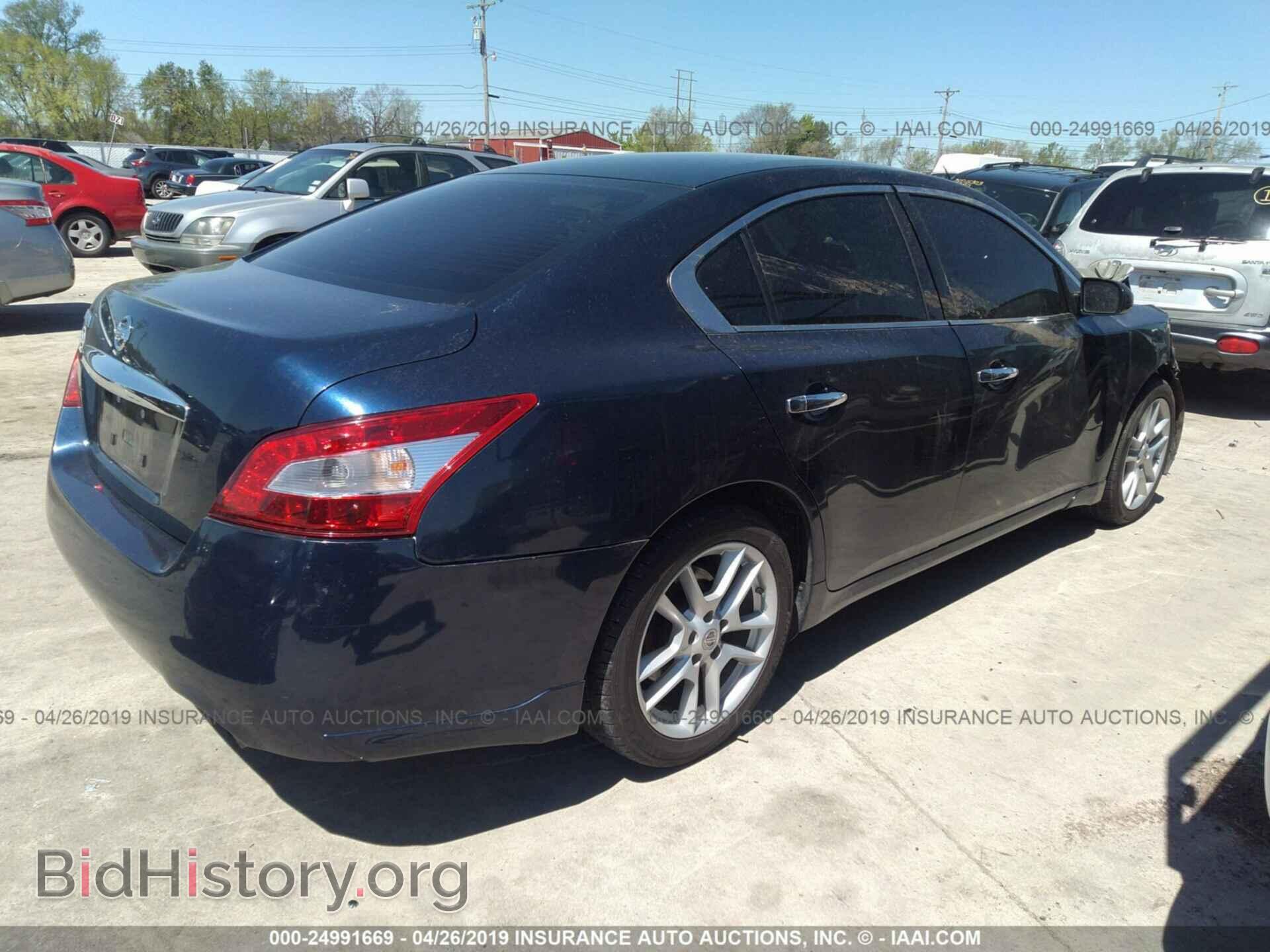 2010 NISSAN MAXIMA - VIN: 1N4AA5AP5AC854692 - Фото 4