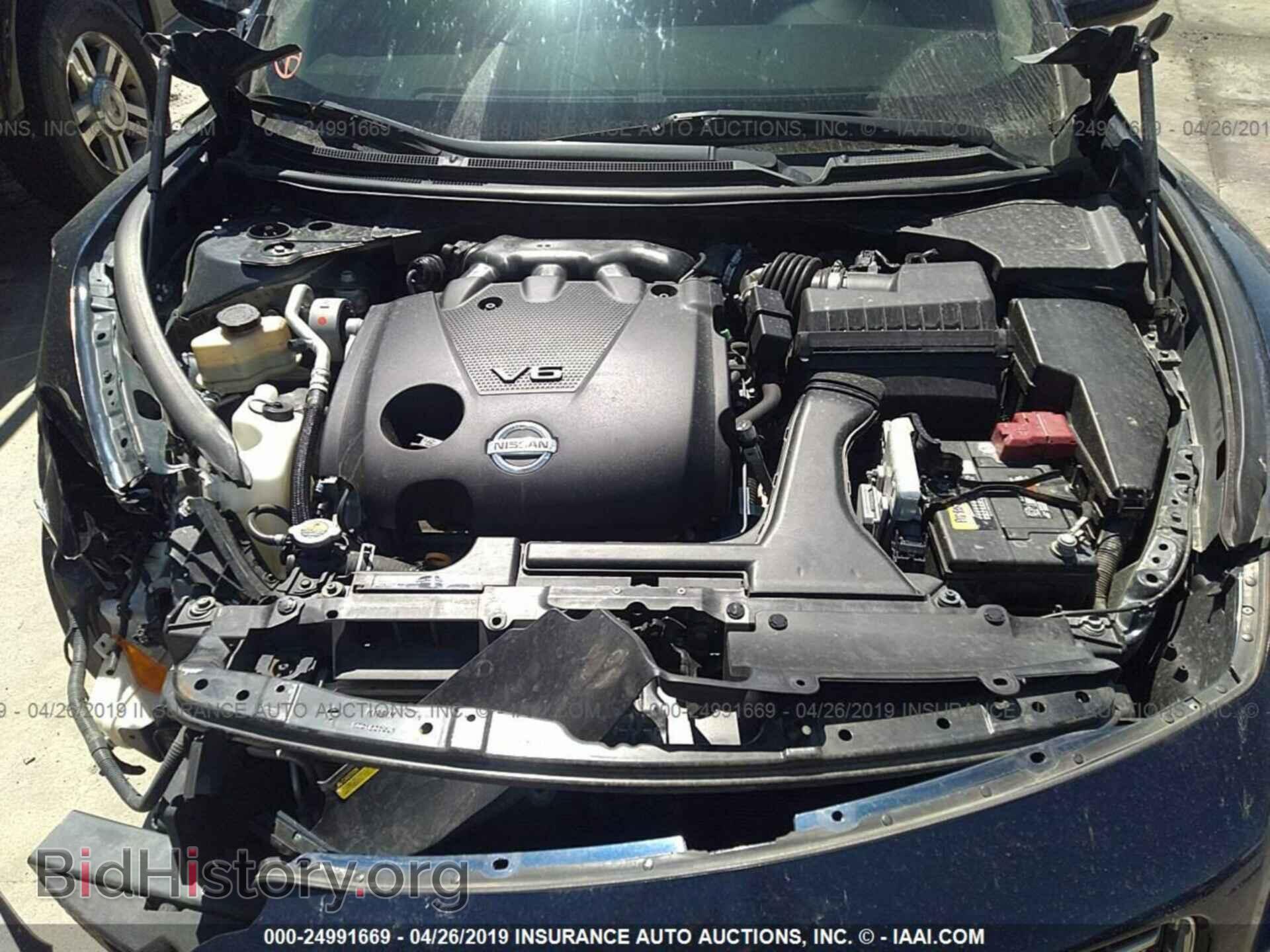 2010 NISSAN MAXIMA - VIN: 1N4AA5AP5AC854692 - Фото 10