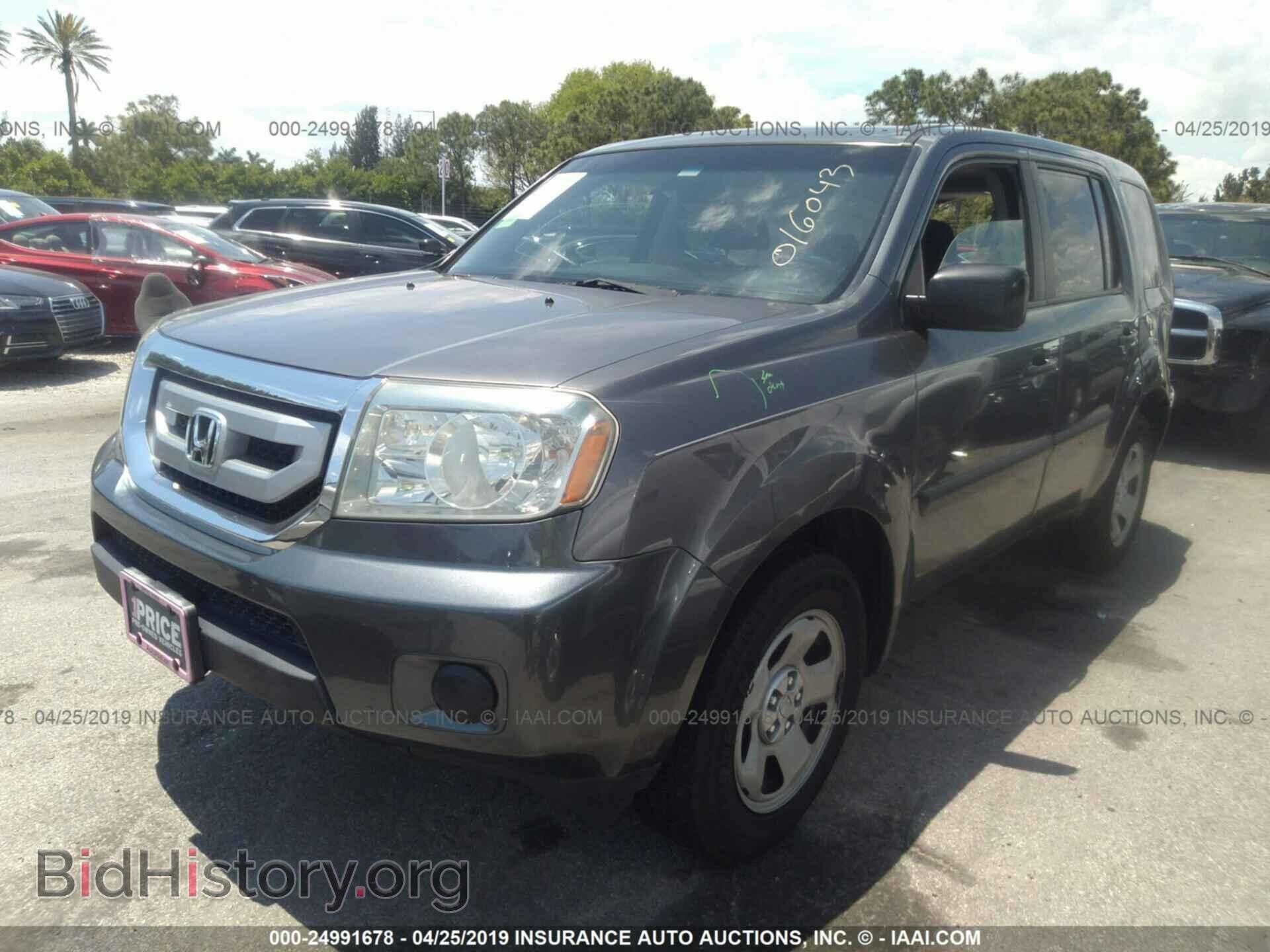 2010 HONDA PILOT - VIN: 5FNYF3H23AB016043 - Фото 2