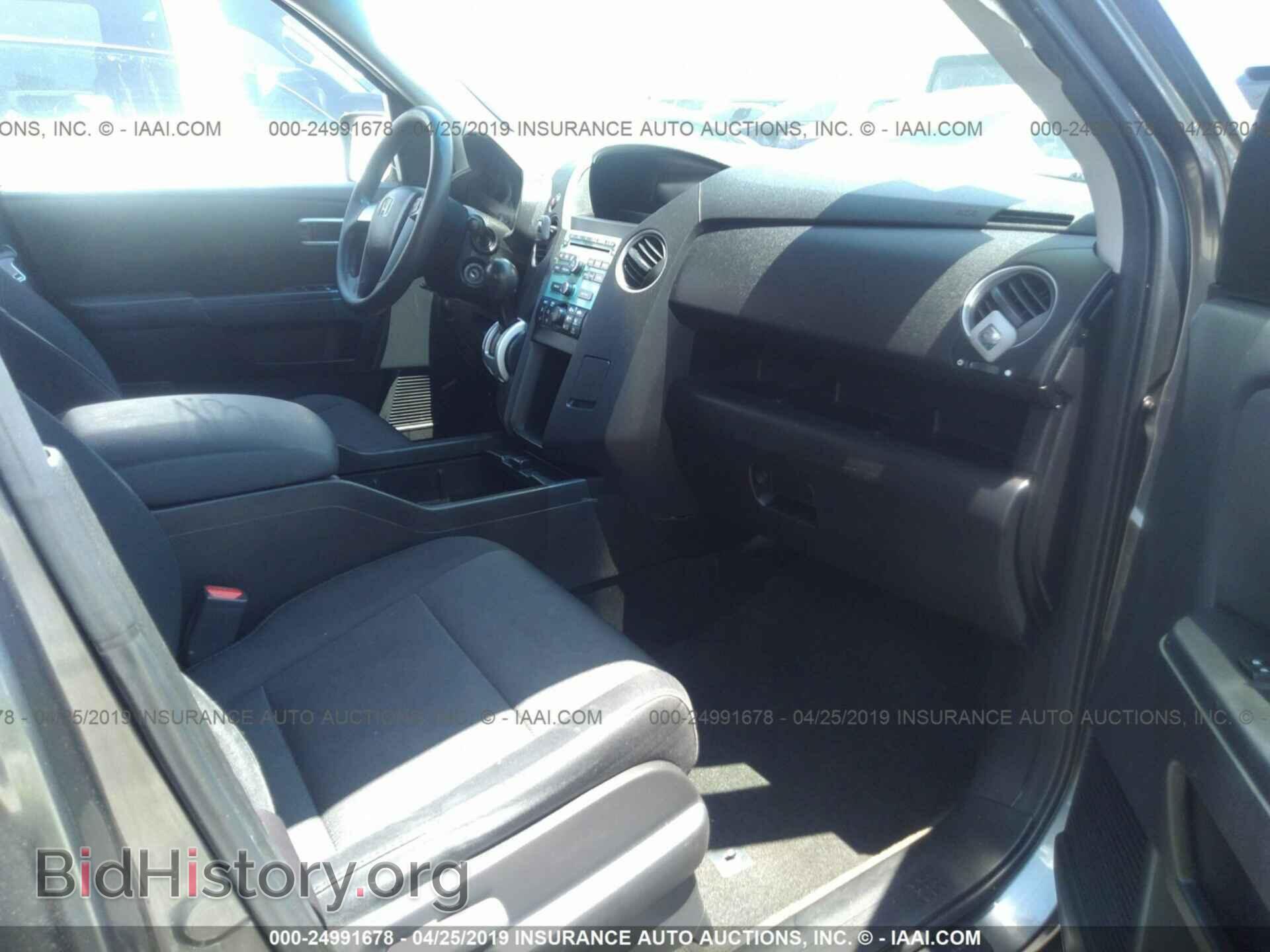 2010 HONDA PILOT - VIN: 5FNYF3H23AB016043 - Фото 5