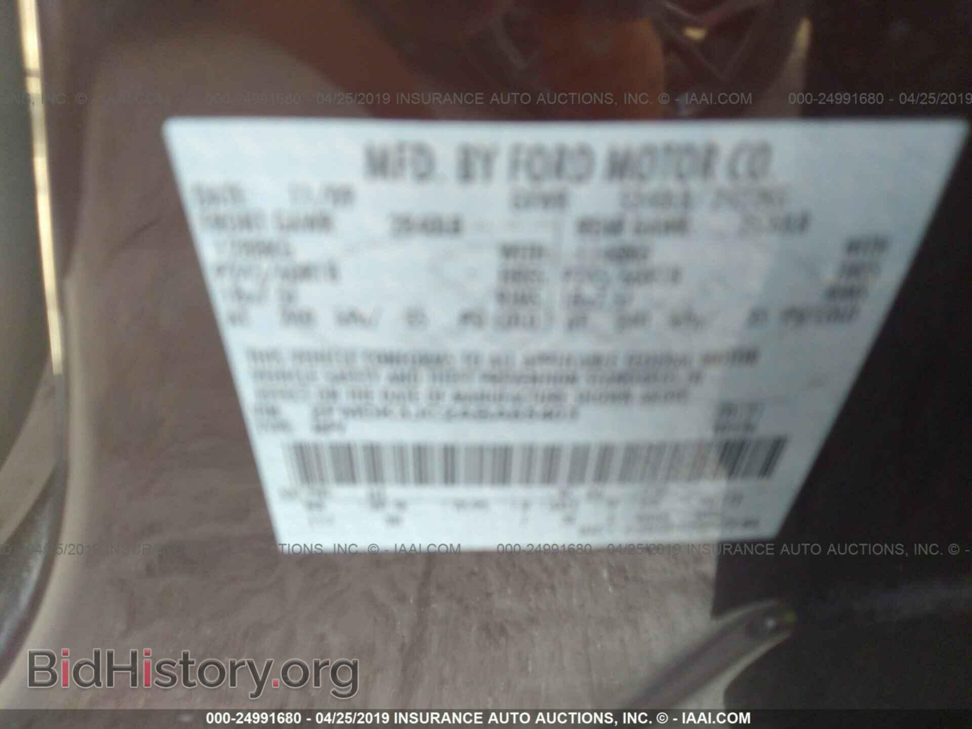 2010 FORD EDGE - VIN: 2FMDK3JC2ABA65403 - Фото 9