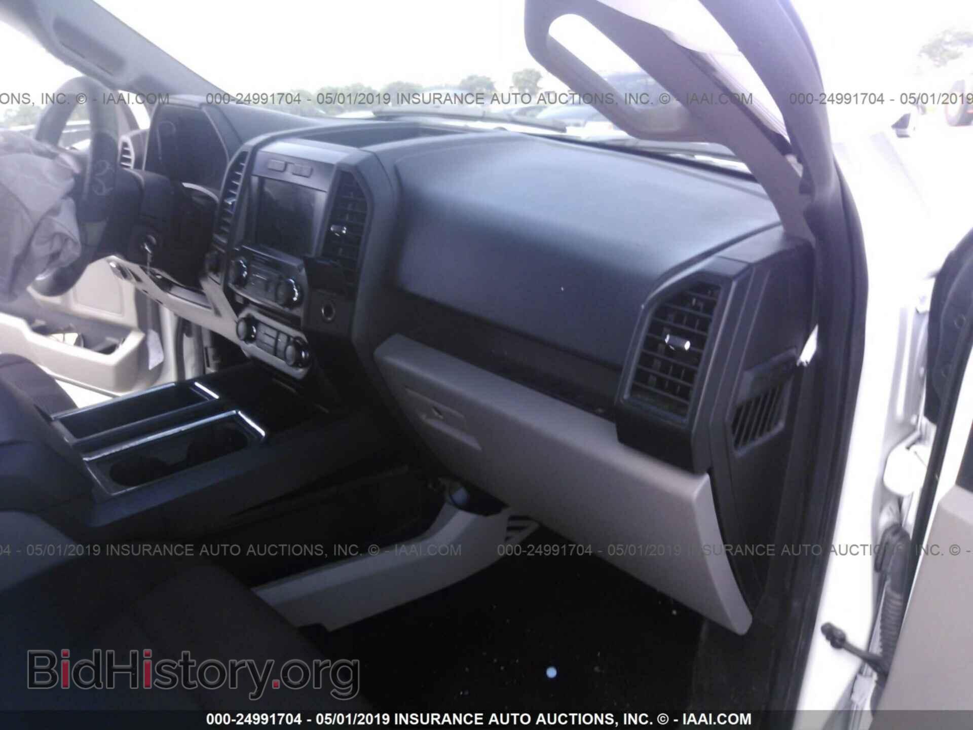2017 FORD F150 - VIN: 1FTEW1CP9HFA82483 - Фото 5