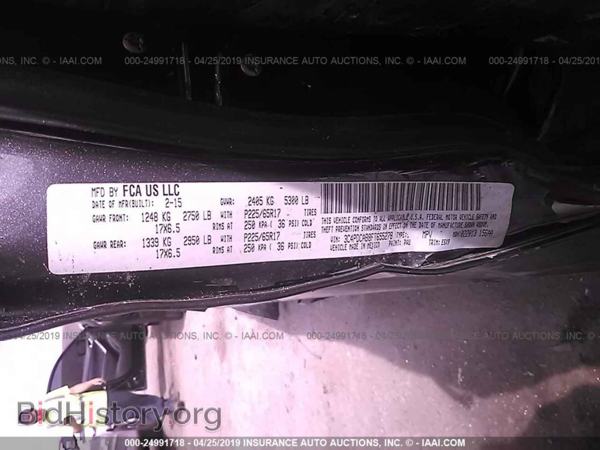 2015 DODGE JOURNEY - VIN: 3C4PDCAB8FT655278 - Фото 9