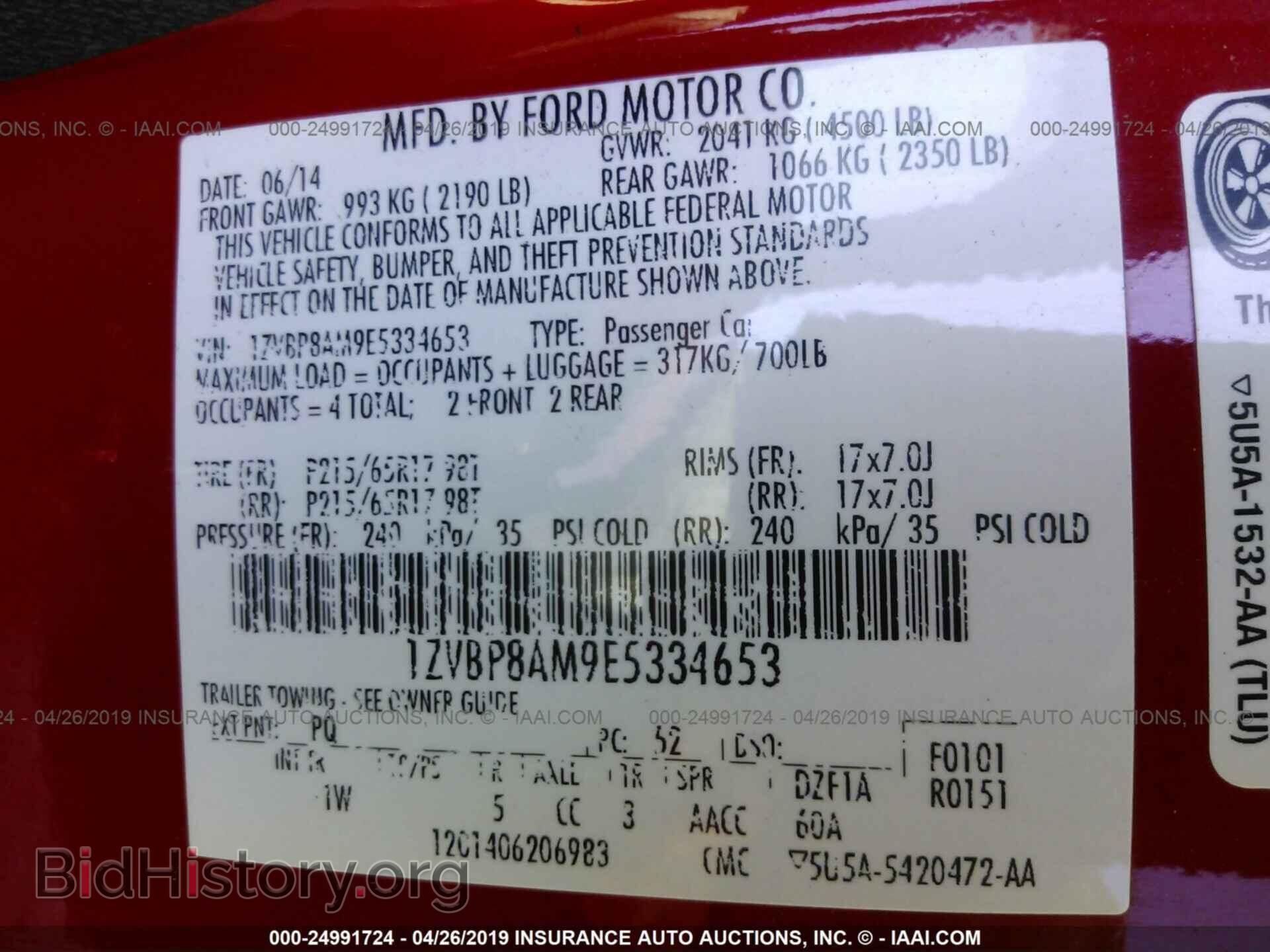 2014 FORD MUSTANG - VIN: 1ZVBP8AM9E5334653 - Фото 9