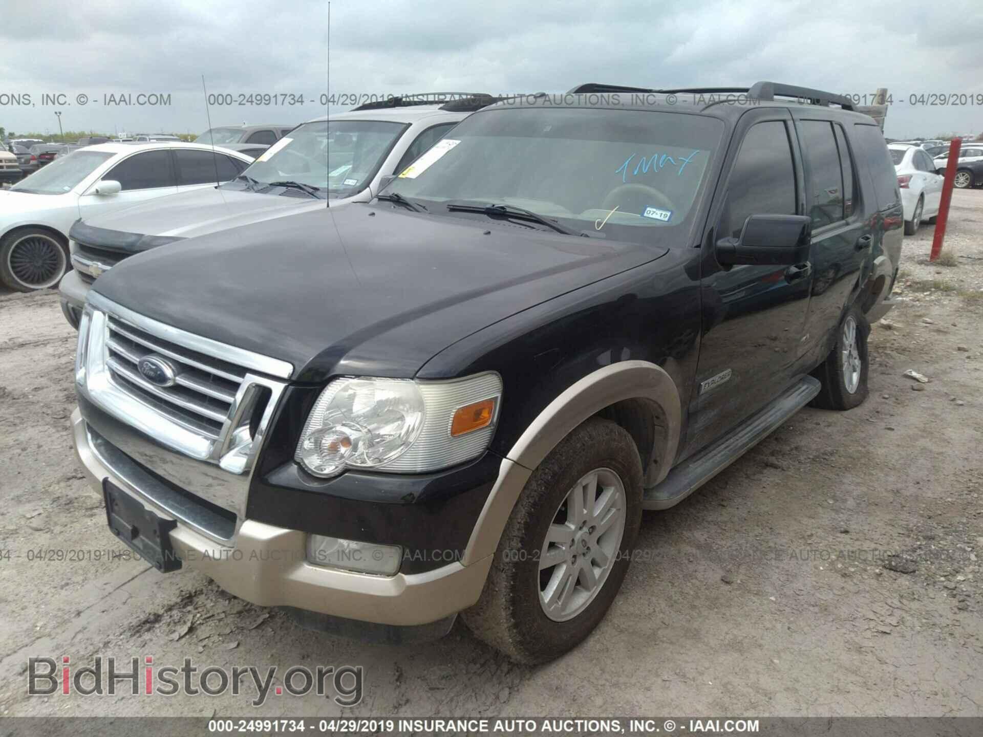 2008 FORD EXPLORER - VIN: 1FMEU64E28UA93610 - Фото 2