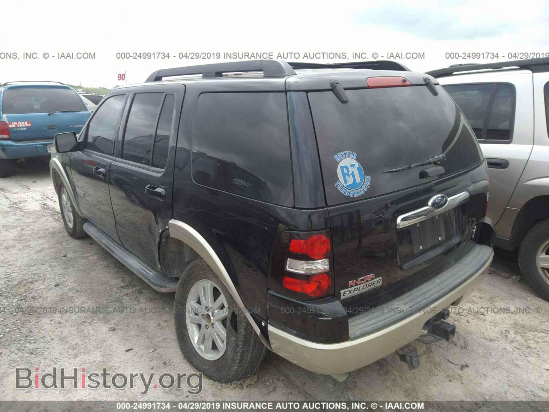 2008 FORD EXPLORER - VIN: 1FMEU64E28UA93610 - Фото 3