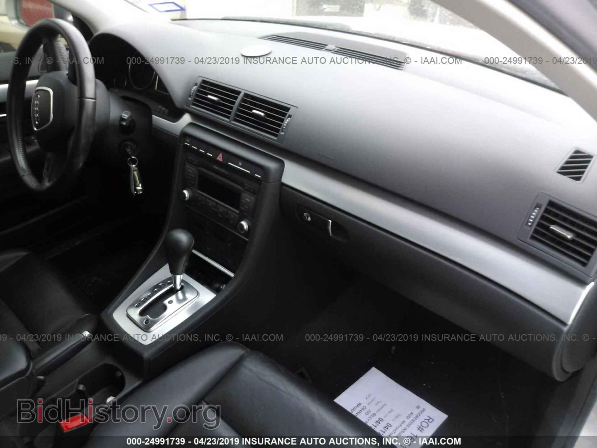 2008 AUDI A4 - VIN: WAUAF78E28A008616 - Фото 5