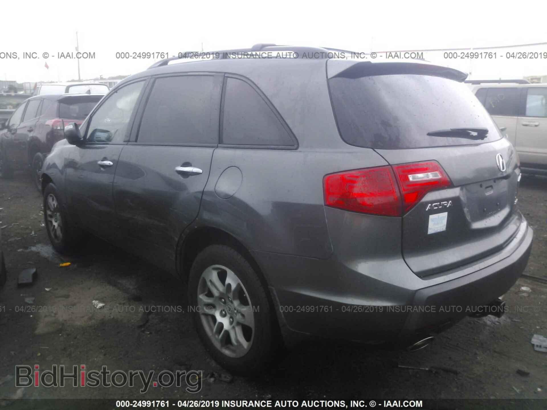 2008 ACURA MDX - VIN: 2HNYD28368H506905 - Фото 3
